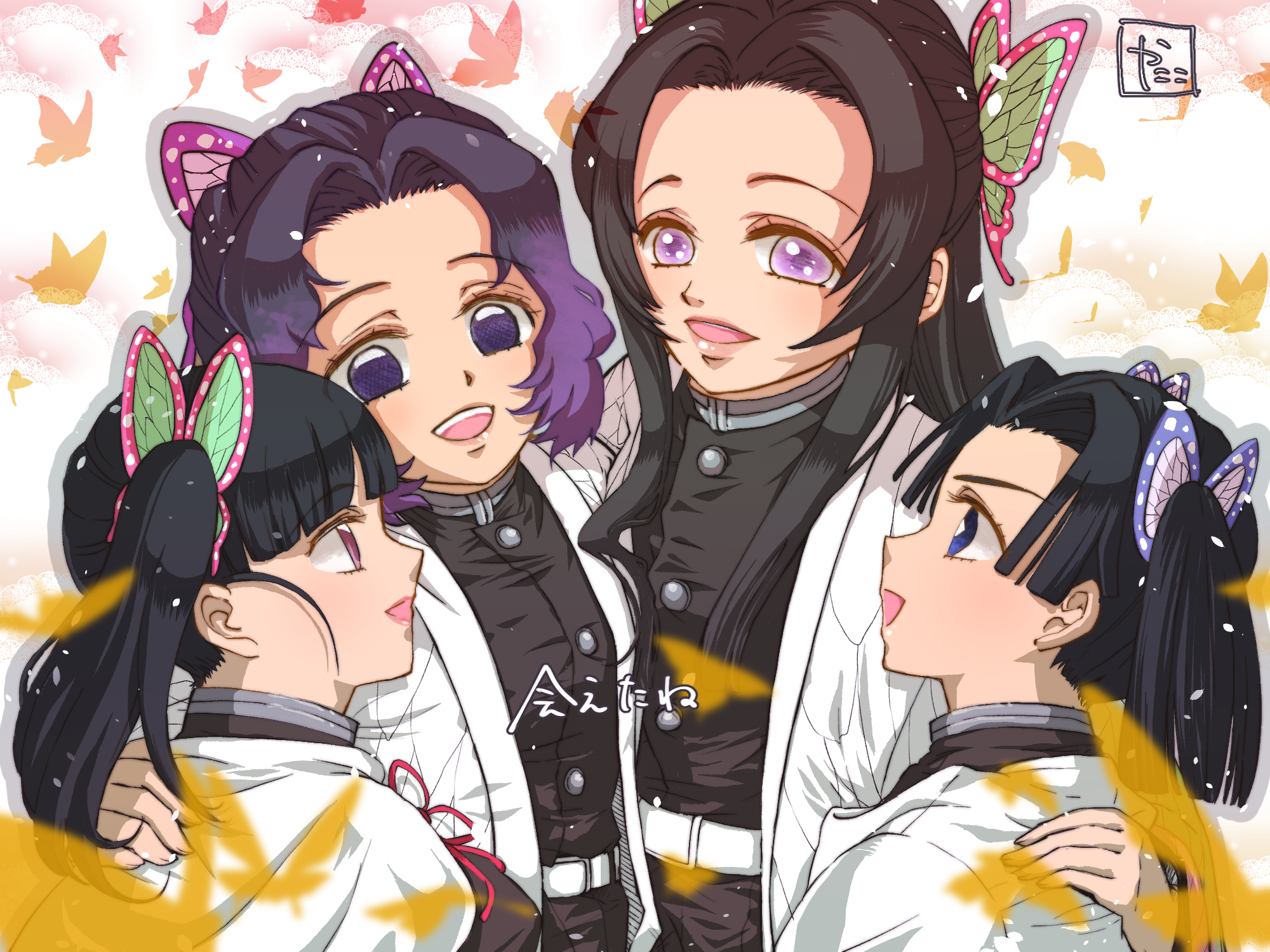 Kimetsu no Yaiba (Demon Slayer: Kimetsu No Yaiba) Wallpaper Anime Image Board