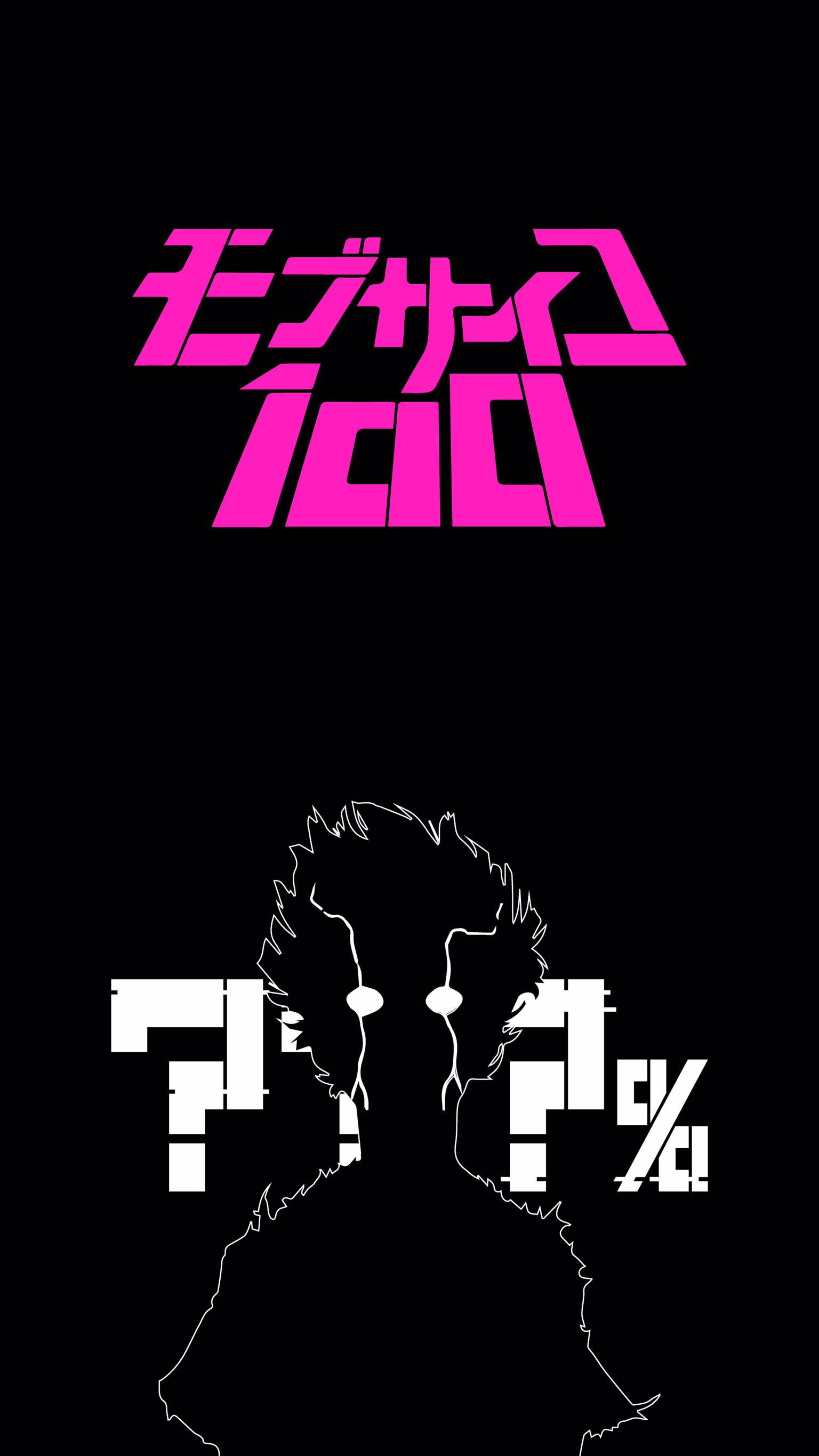 Voici my Mob Psycho 100 outline fan art, now for your phone background !