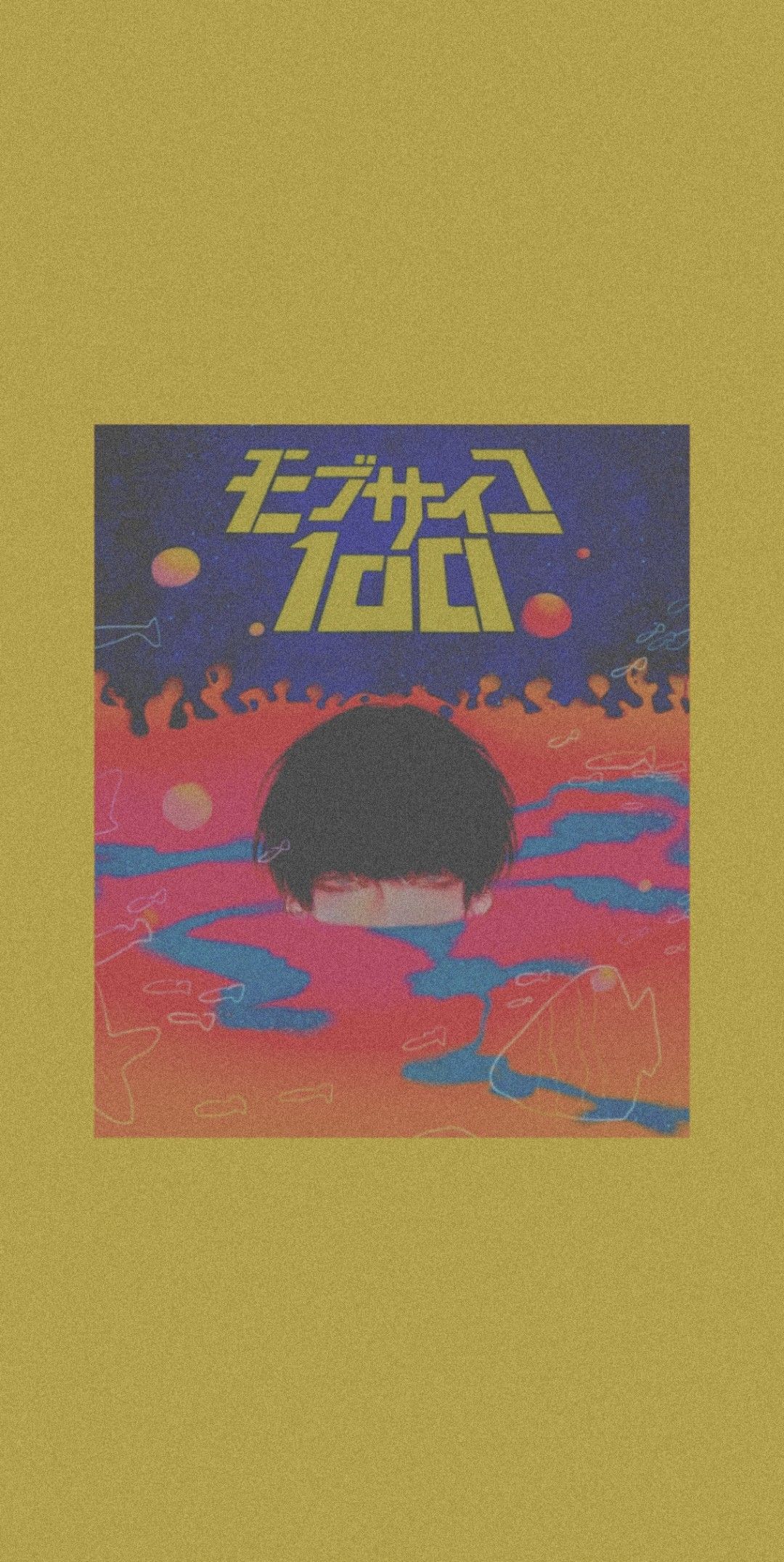 Mob psycho 100 wallpaper. Fond d'ecran dessin, Anime fond d'écran iphone, Fond d'écran téléphone