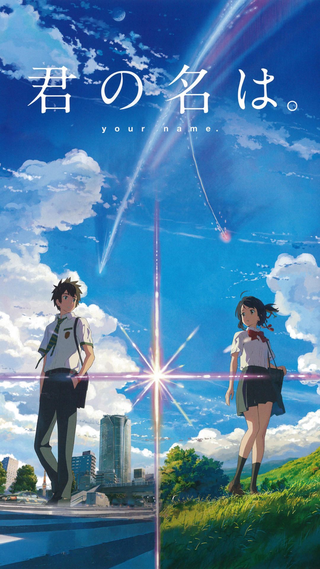 Your Name Poster Wallpapers - Wallpaper Cave