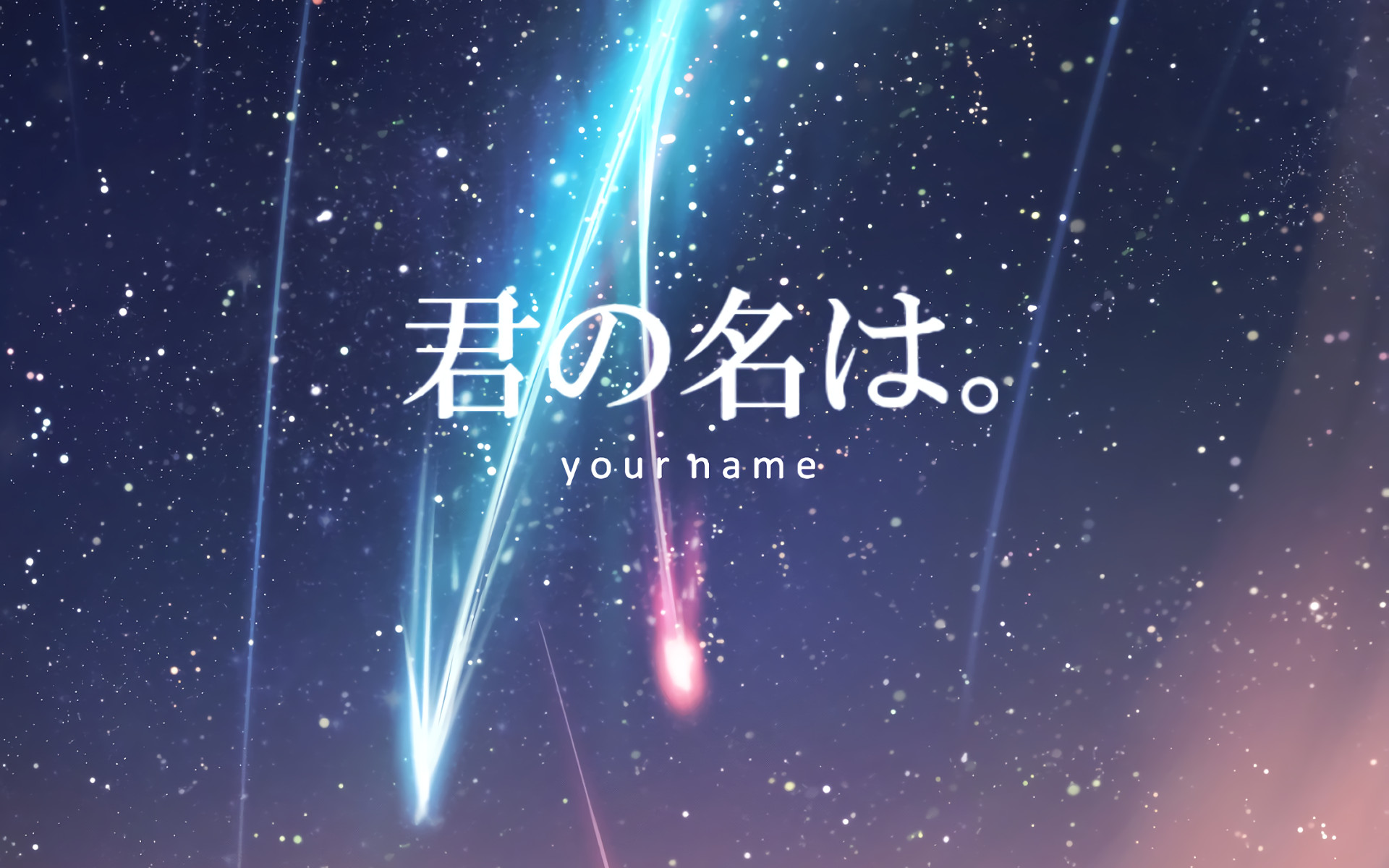 Your Name Wallpaper Shinkai Wallpaper