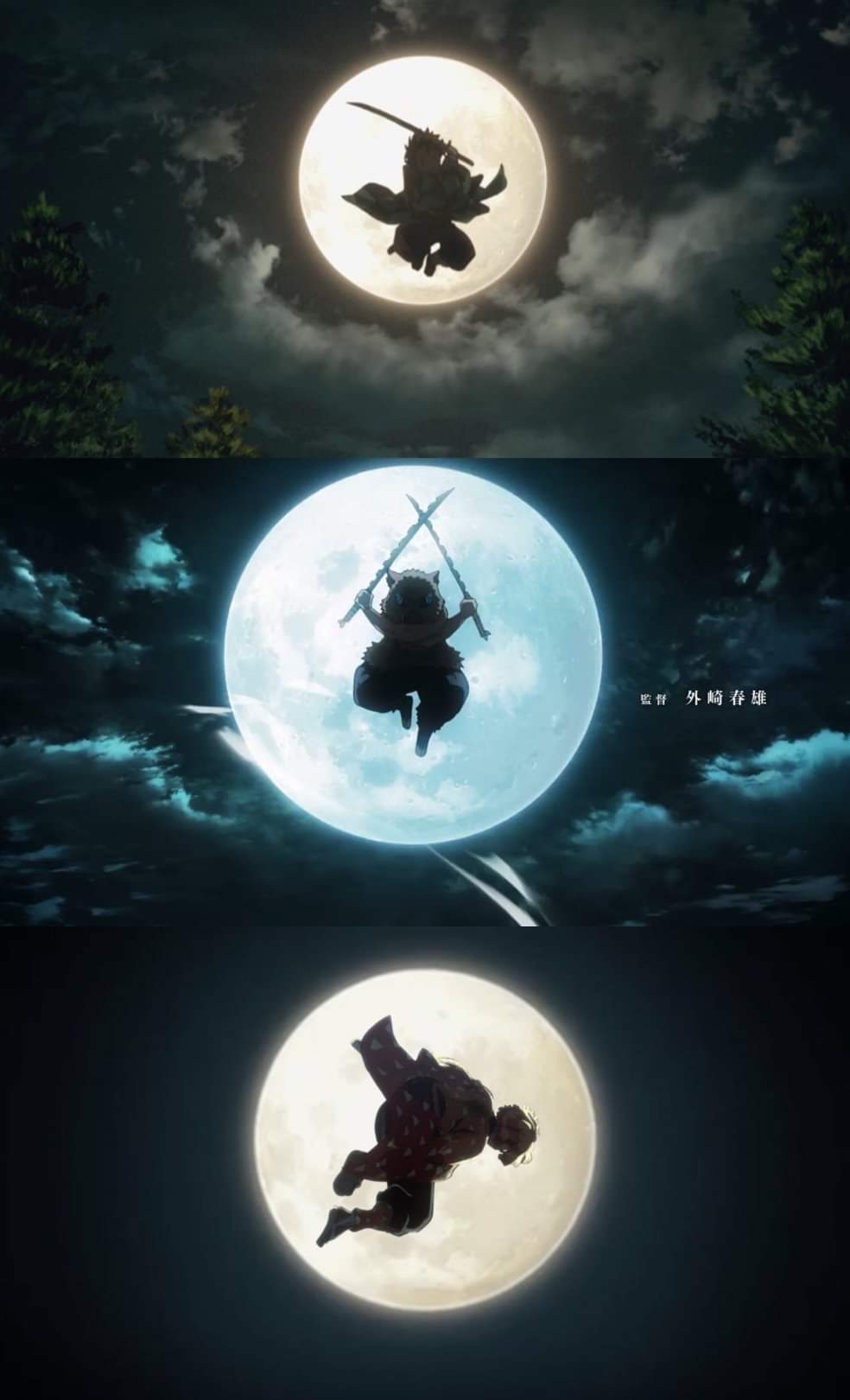 Demon Slayer Moon Wallpaper Free Demon Slayer Moon Background