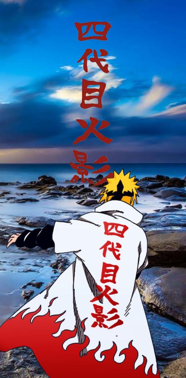 Yondaime - Quarto Hokage :: 