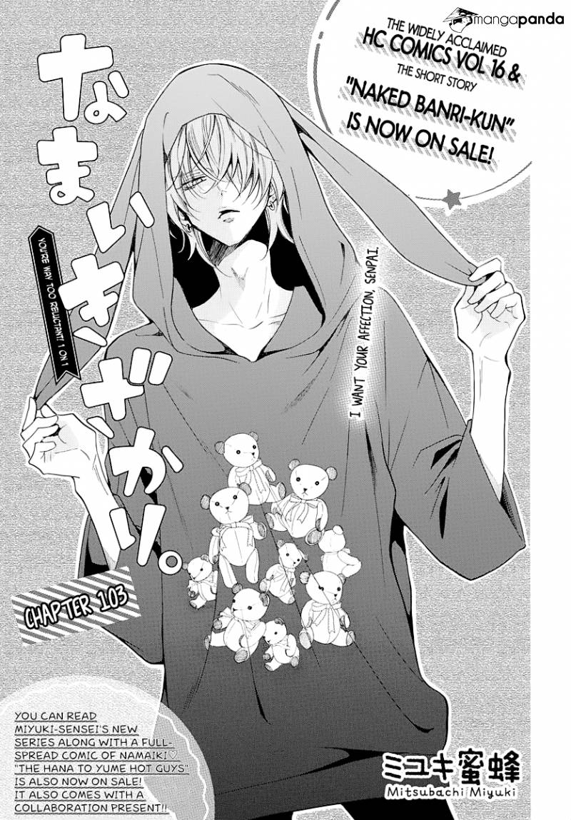 Read Namaikizakari. chap 103, Namaikizakari. 103, chapter 104