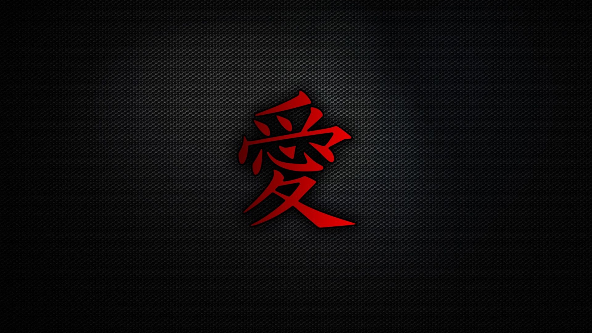 Japan Logo Wallpapers - Wallpaper Cave