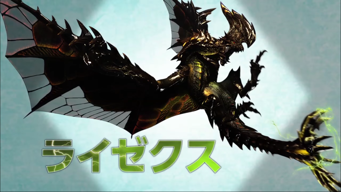 Astalos Photo Gallery. Monster Hunter Wiki. Photo galleries, Monster hunter wiki, Photo