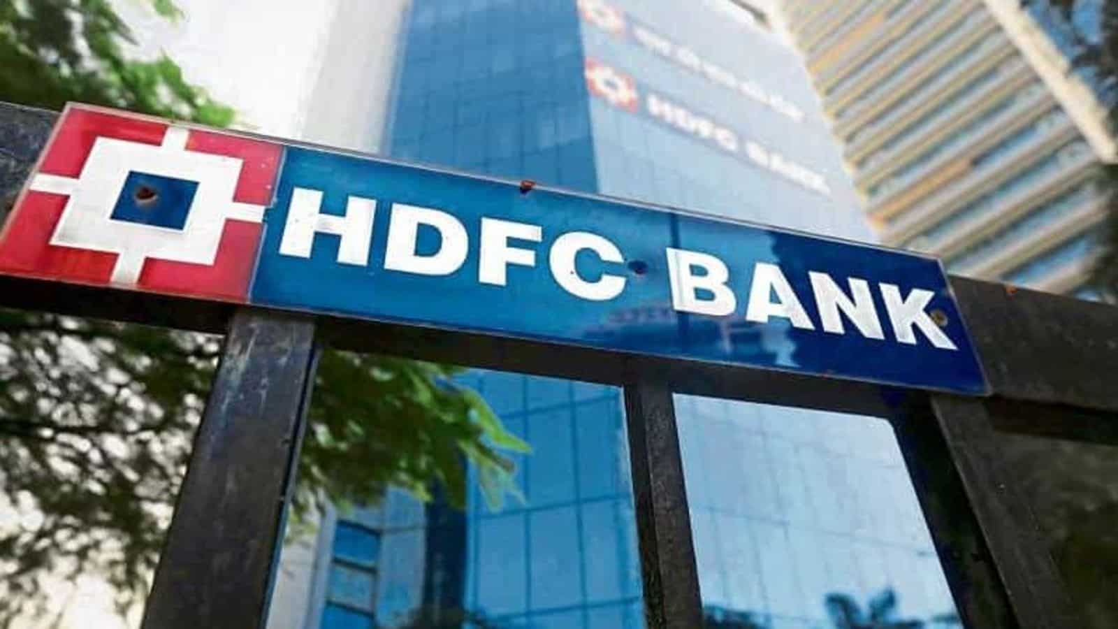 HDFC Bank to consider dividend for FY21 on June 18