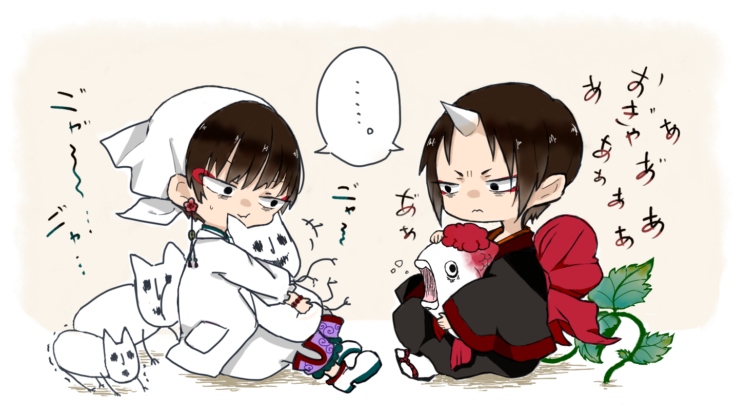 Hoozuki No Reitetsu No Reitetsu Fan Art