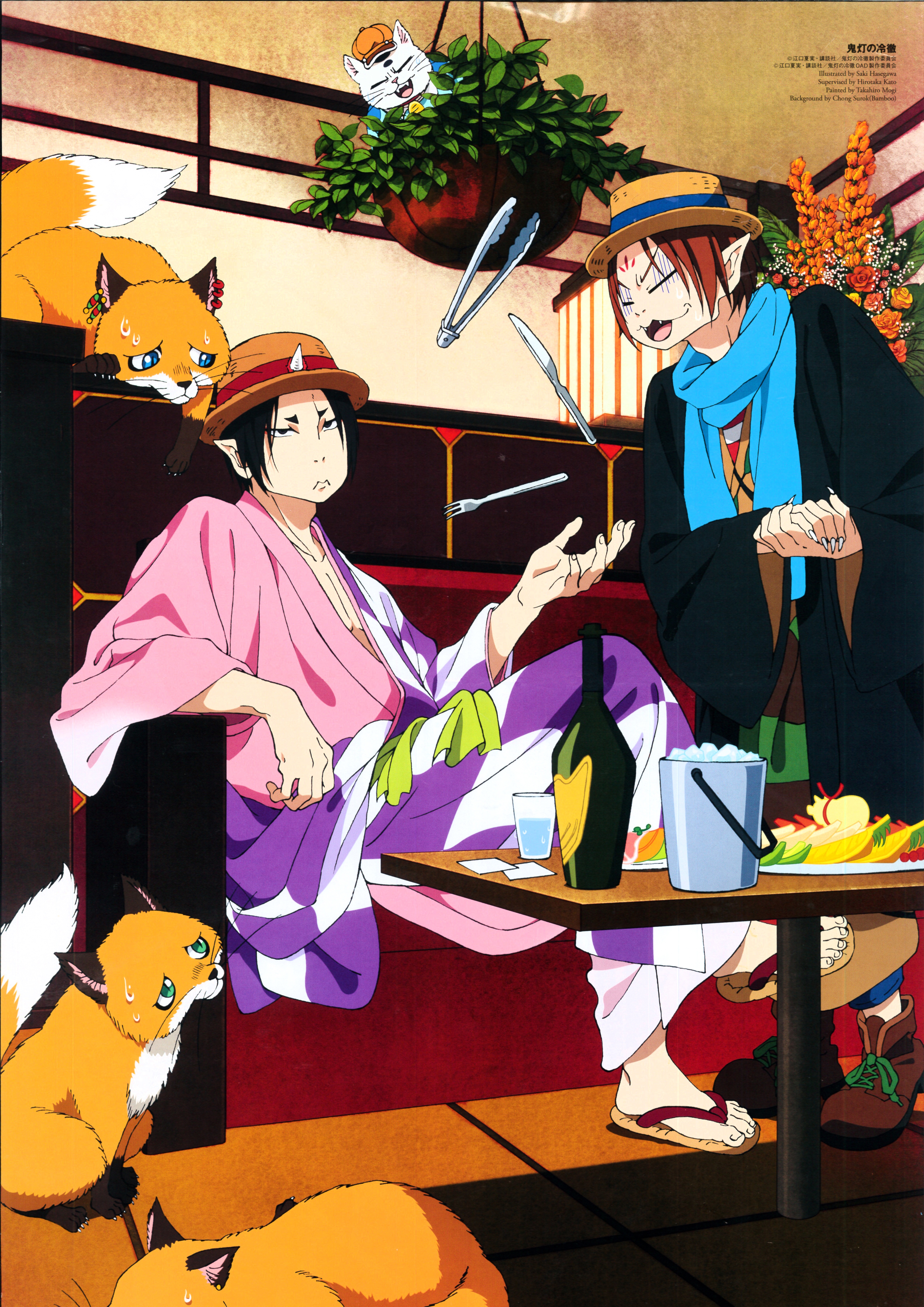 Hoozuki No Reitetsu (Cool Headed Hoozuki) Mobile Wallpaper Anime Image Board