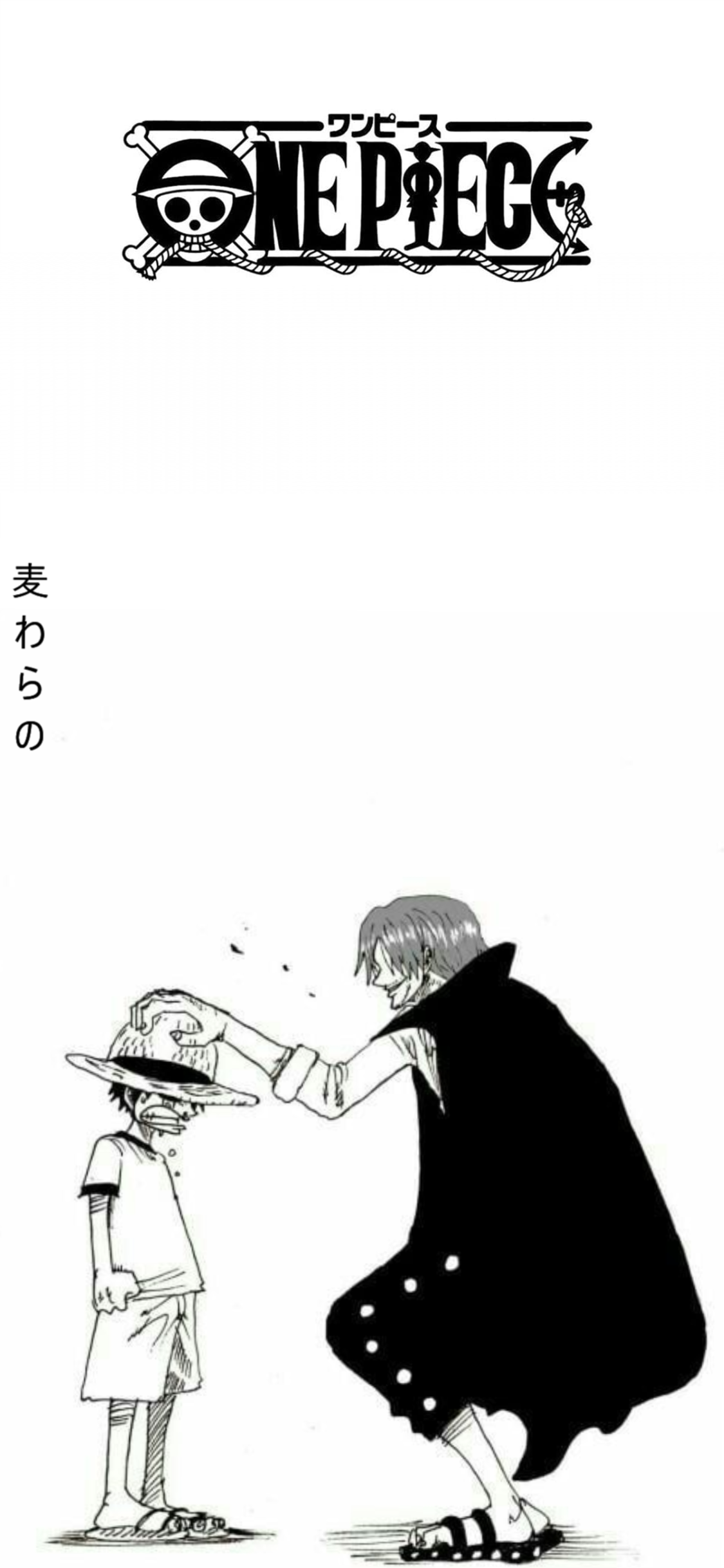 Shanks X Luffy wallpaper. One piece drawing, One piece manga, Luffy