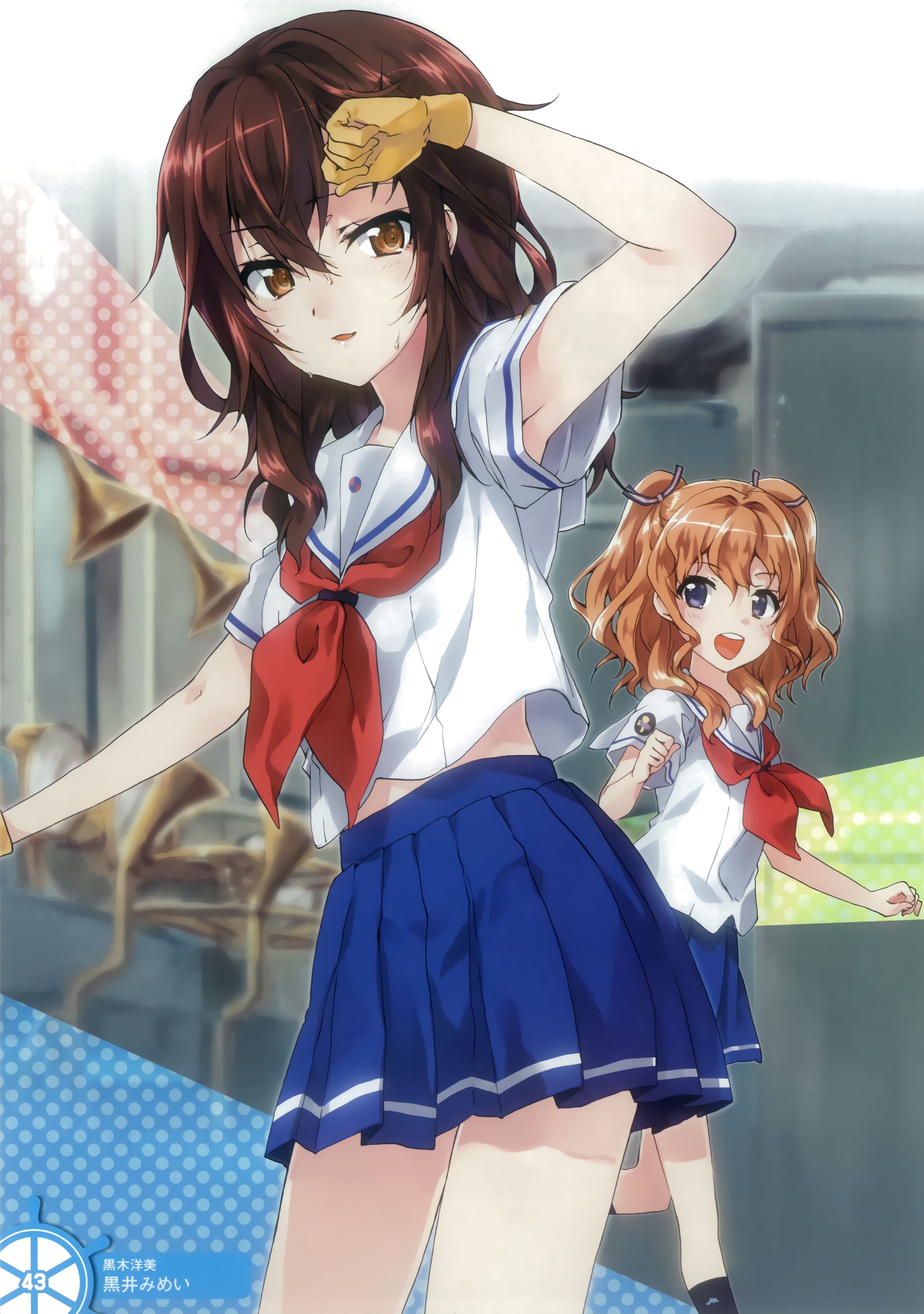Most viewed High School Fleet wallpaperK Wallpaper