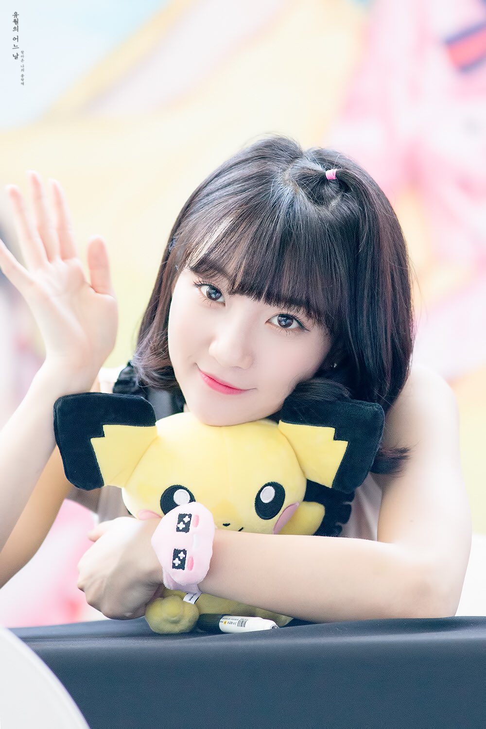 Binnie, Android IPhone Wallpaper KPOP JPOP Image Board