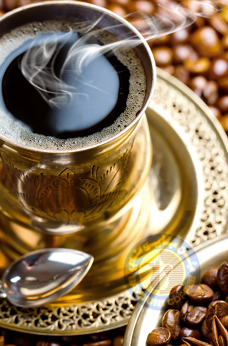Arabic Coffee (Black)