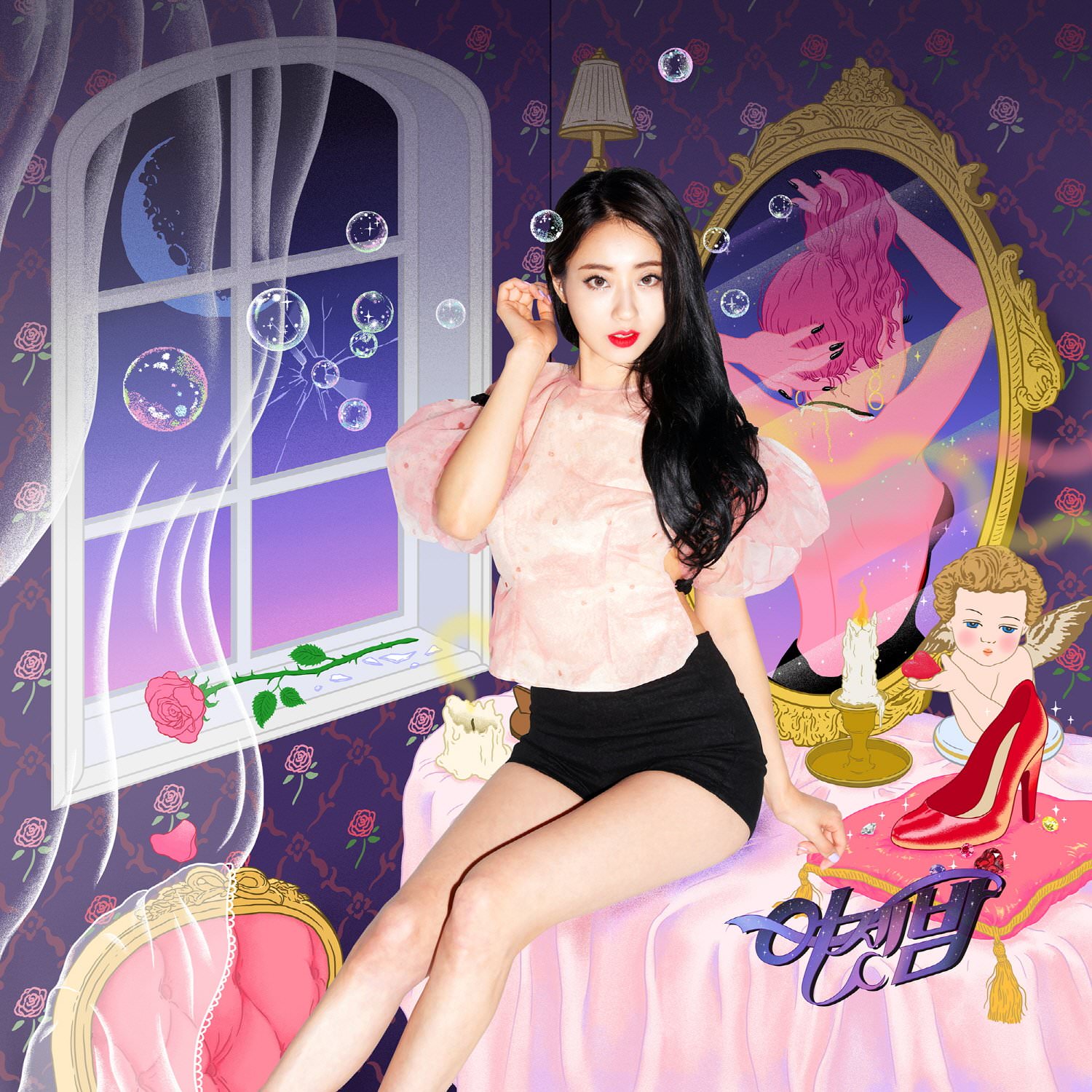 best Kyungri image on Pholder. Ninemuses, Kpop and Pretty Girls