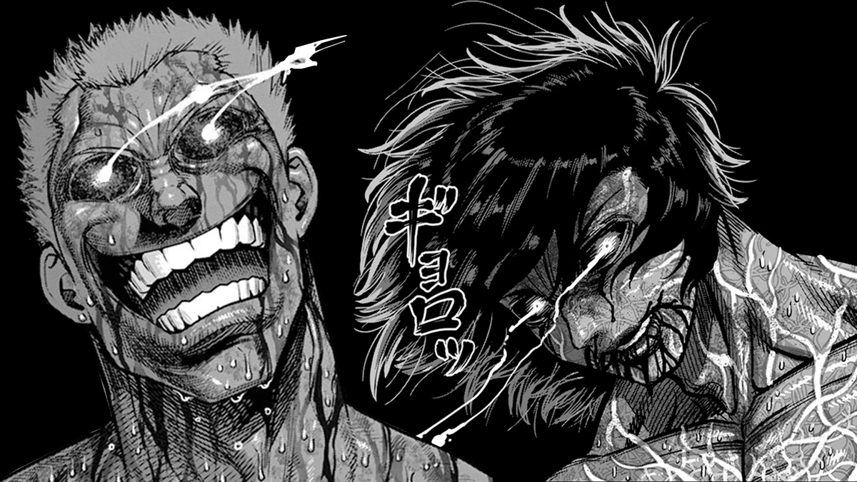 Неистовый зверь траблы дым. Kengan Ashura Manga Ома Токита в ярости. Райан Куре.