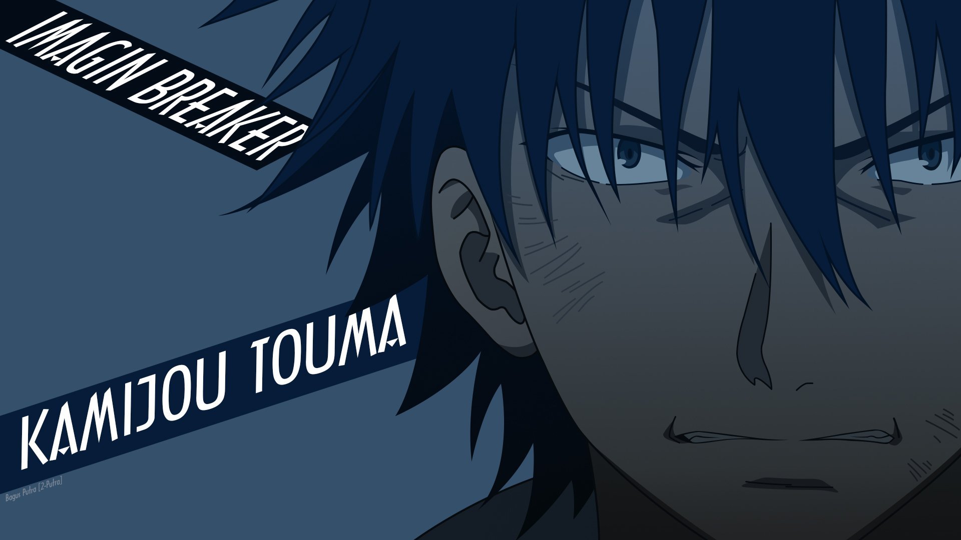 Kamijou Touma Wallpapers - Wallpaper Cave