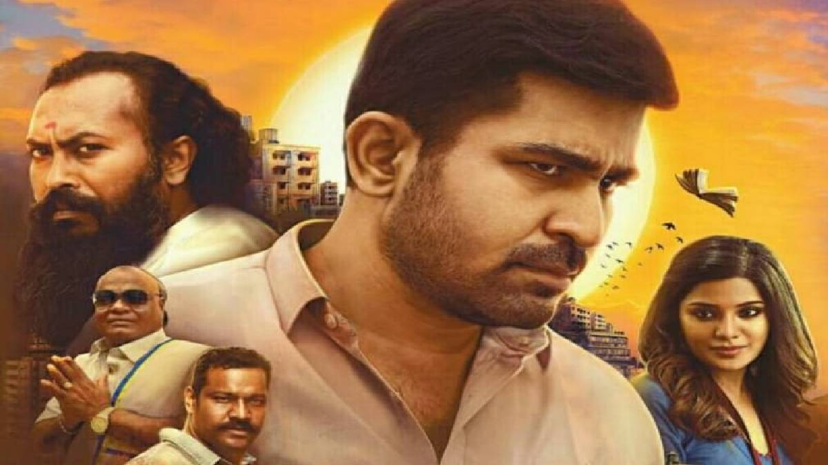 Kodiyil Oruvan review: Kodiyil Oruvan Tamil Full Movie In Theatres
