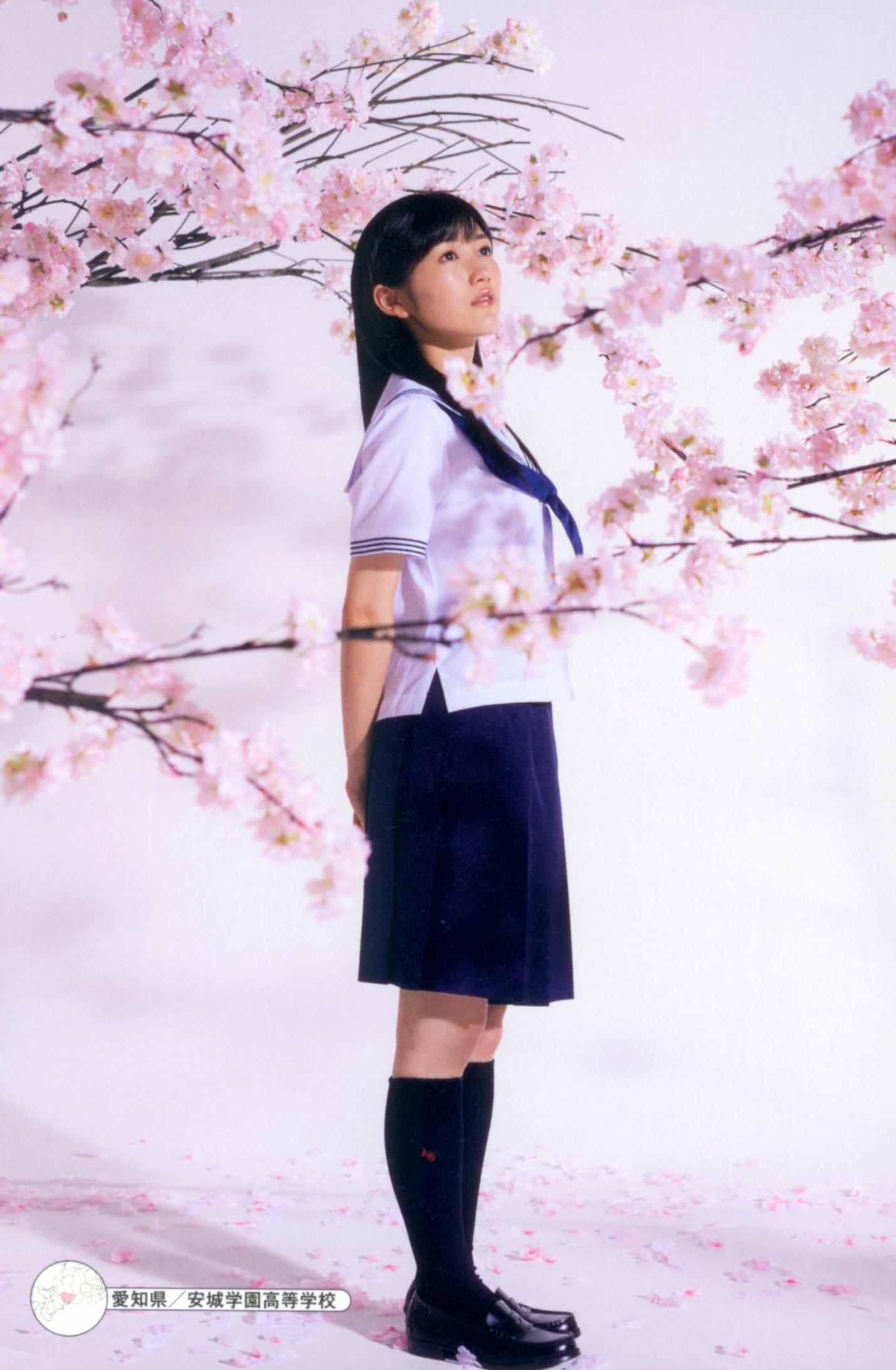 渡辺麻友「制服図鑑 最後の制服」 Mayu foto