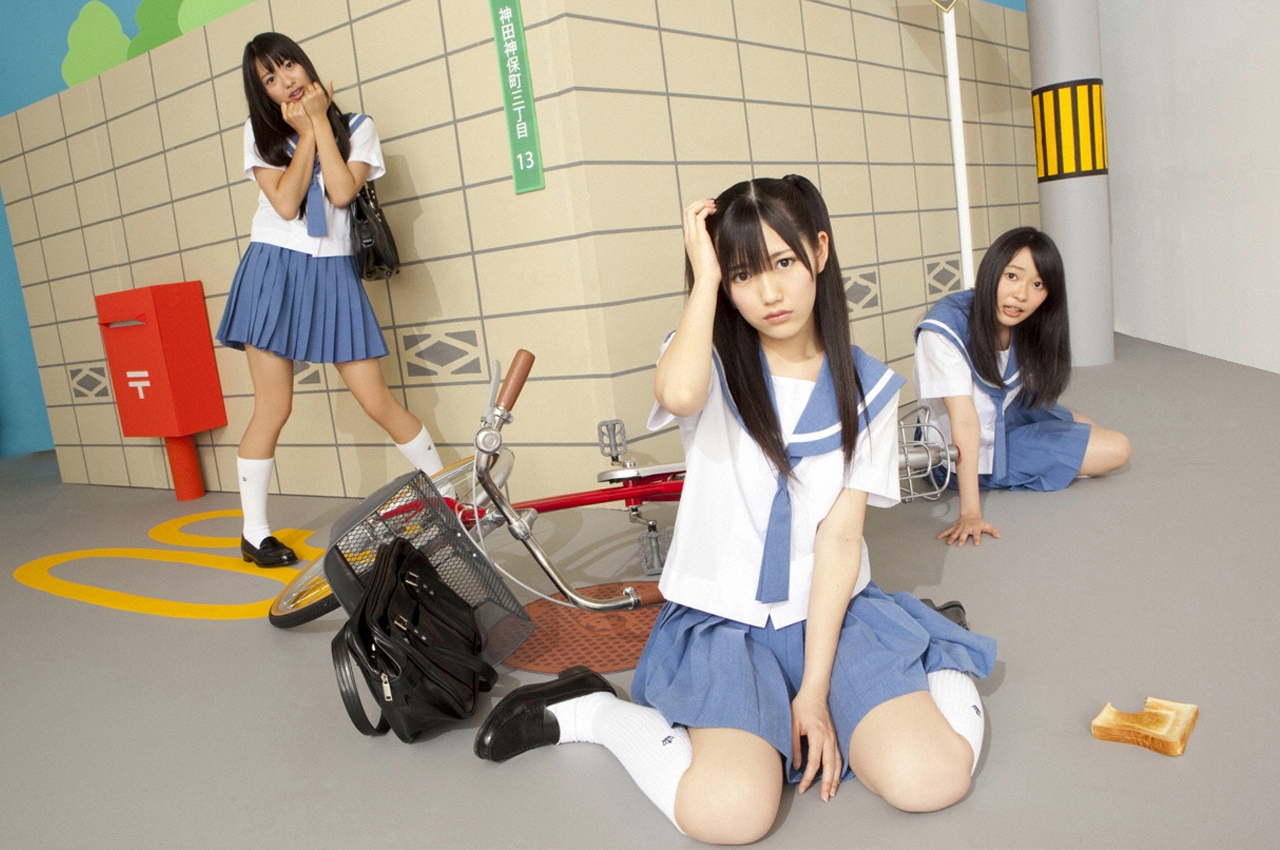 AKB48: Mayu Watanabe, Schoolgirl