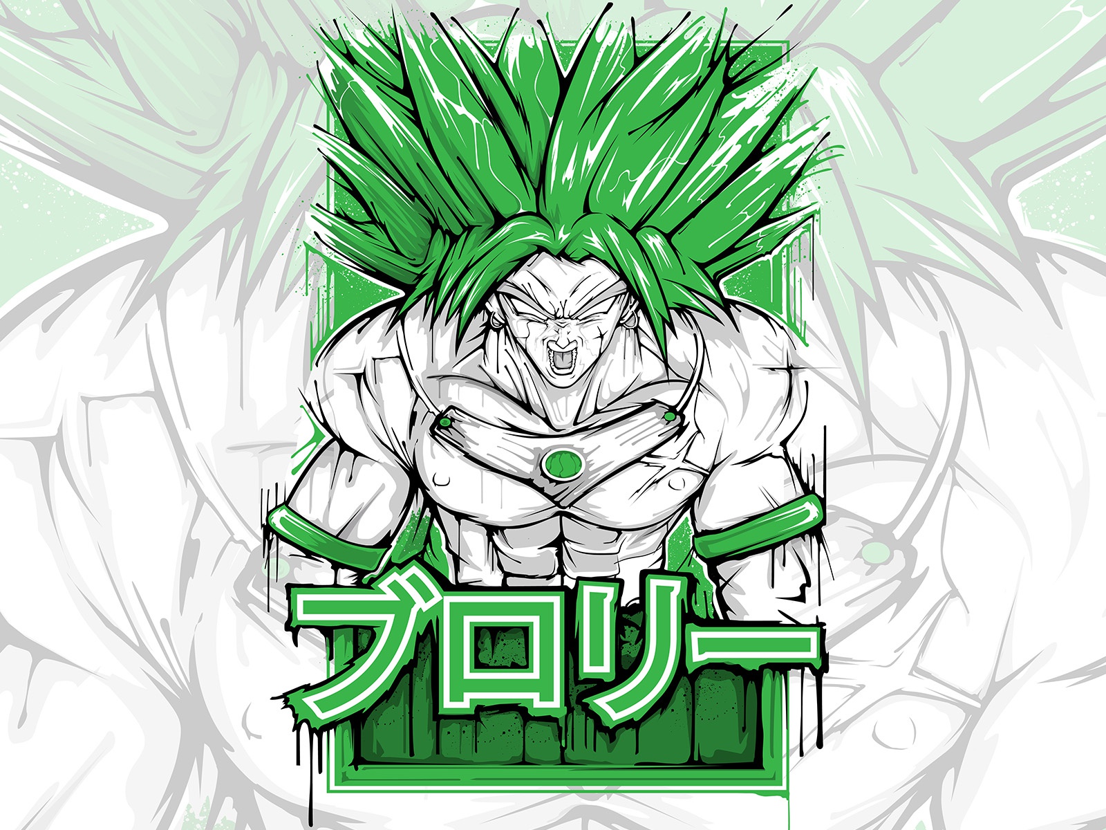 Dragonball Z Super Broly Drip Vector Illustration by Zac Counts on Dribbble...