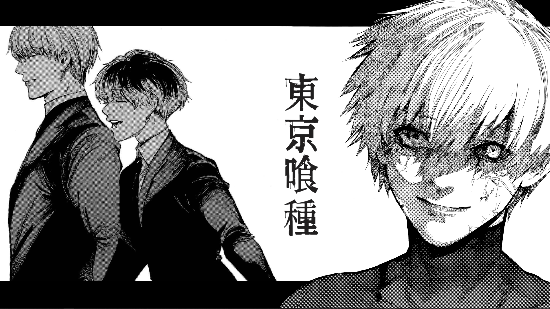 Wallpaper] I made a Kaneki wallpaper from a Manga Panel : r/TokyoGhoul