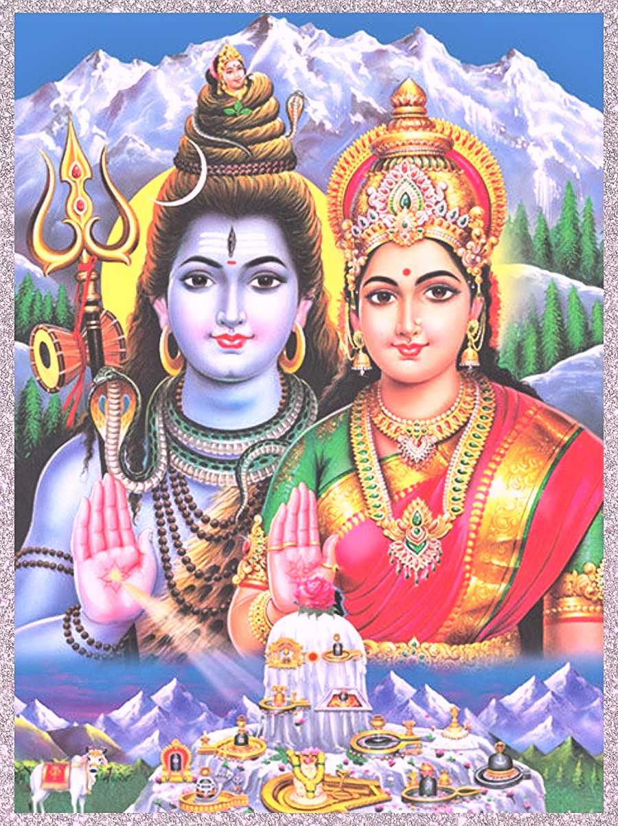 Lord Shiva Parvathi Image