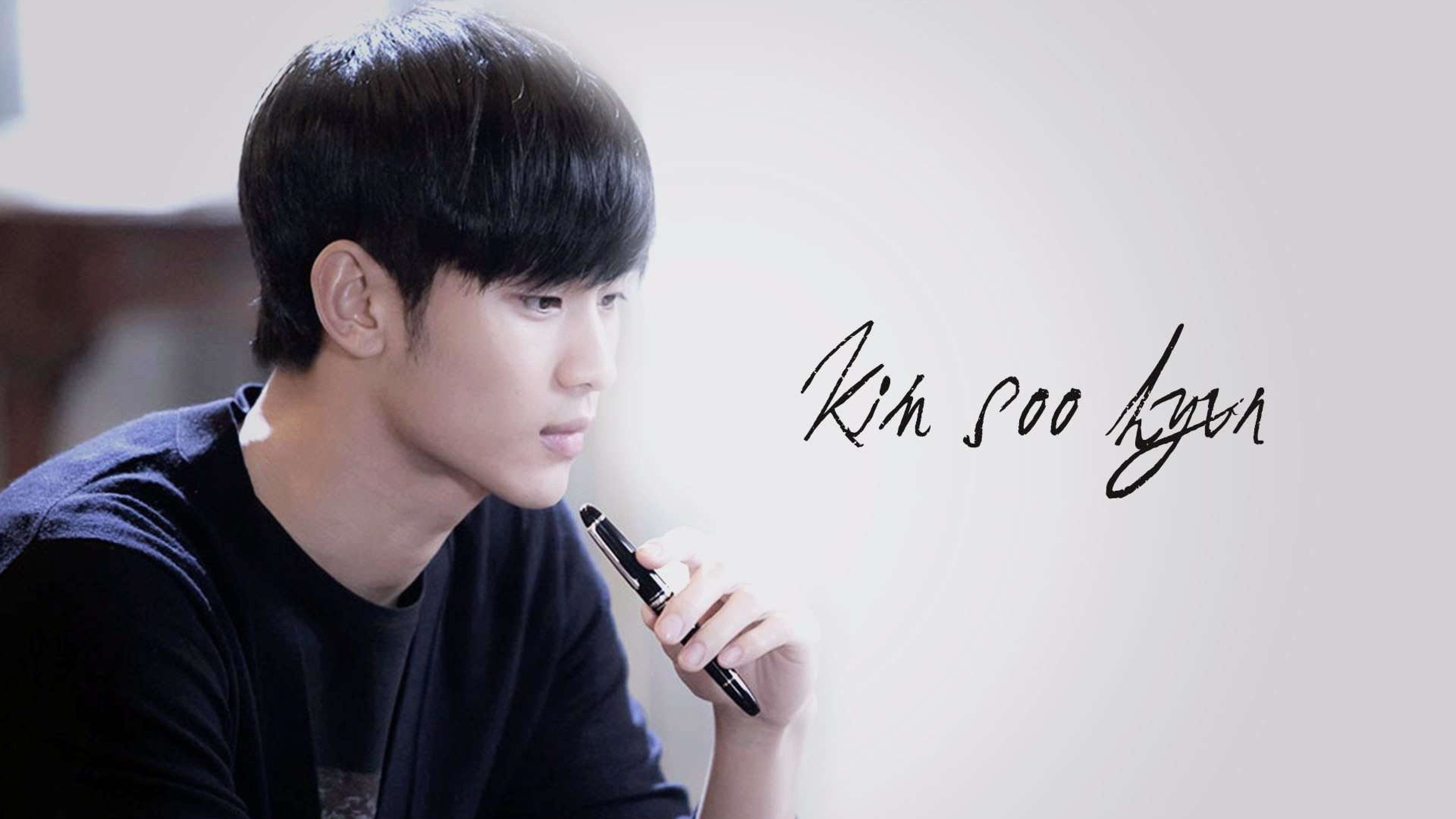 Kim Soo Hyun Wallpaper HD HD Wallpaper