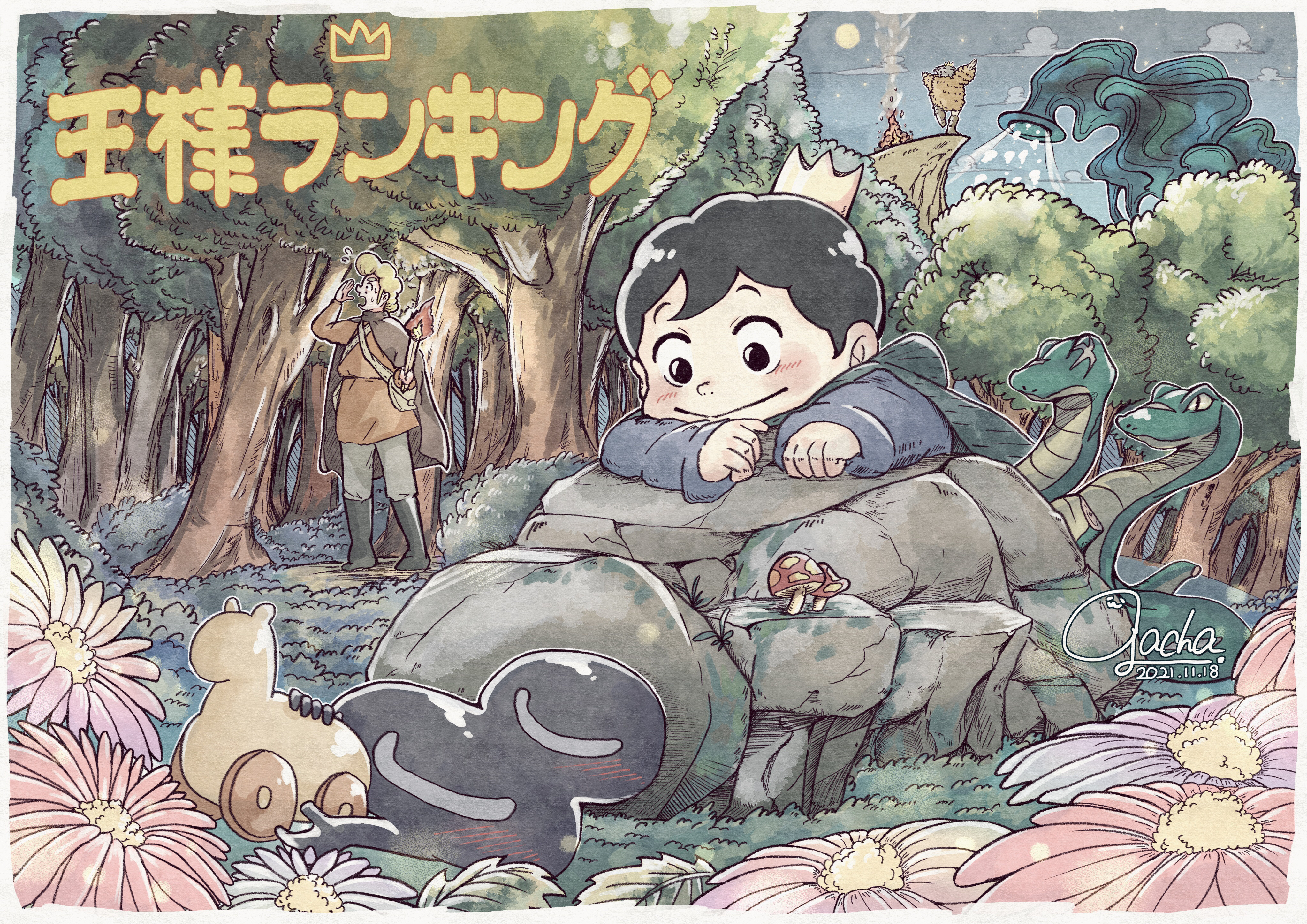 Bojji (Ranking Of Kings) 4k Ultra HD Wallpaper