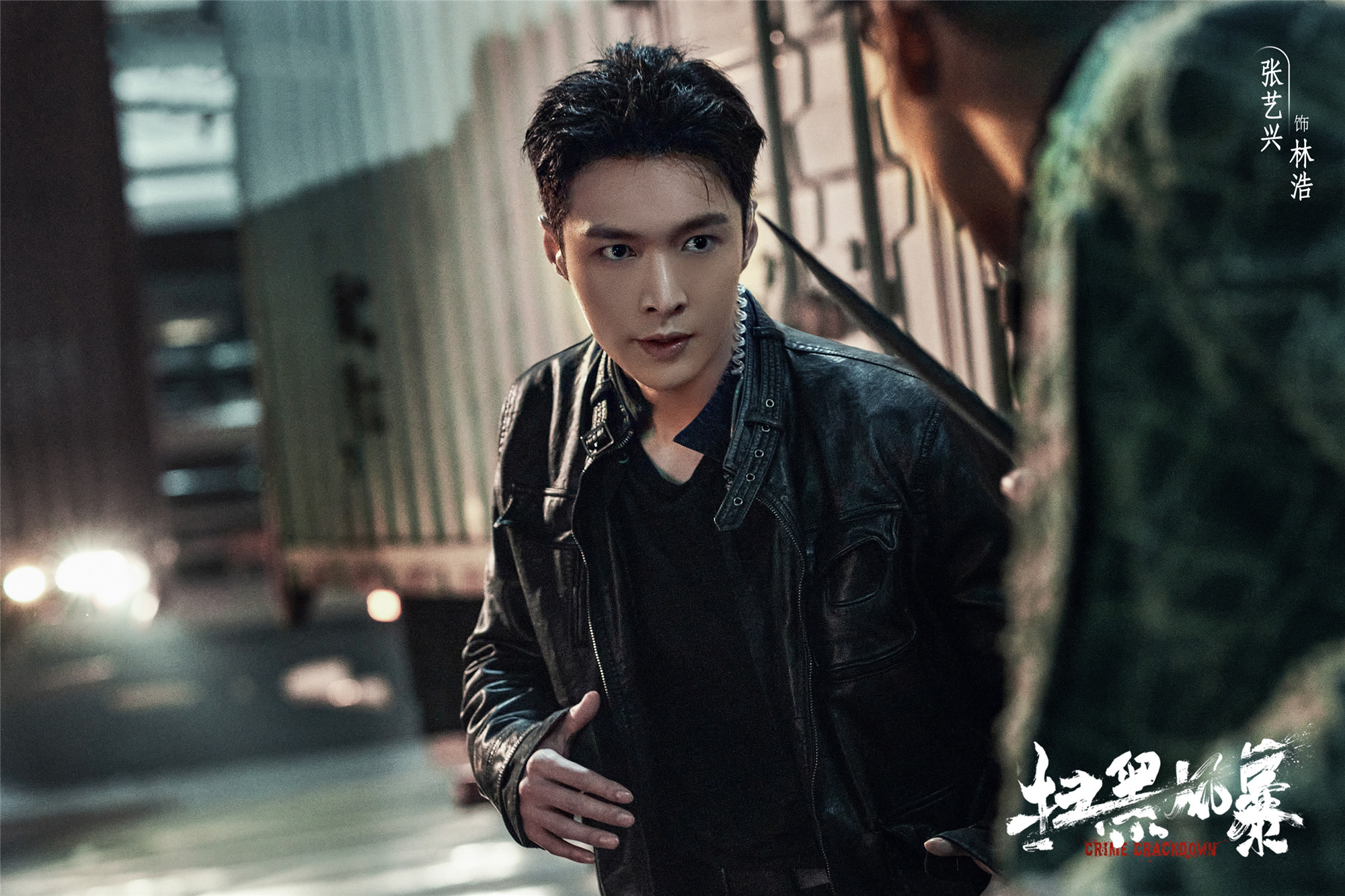 It has only been online for 2 days, and the popularity is the first. Yang Yang and Zhang Yixing can't hold it down. This new drama is really not easy