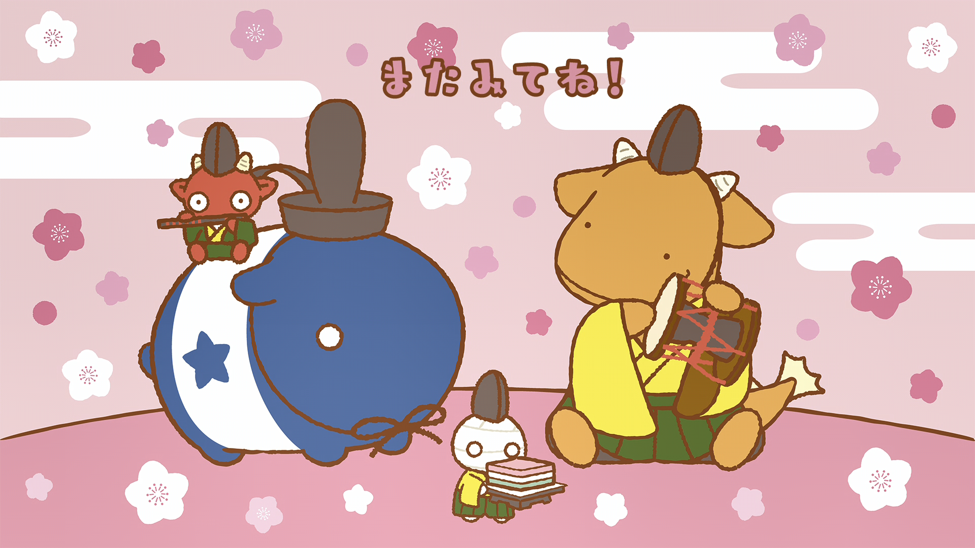 Miira No Kaikata Wallpapers - Wallpaper Cave