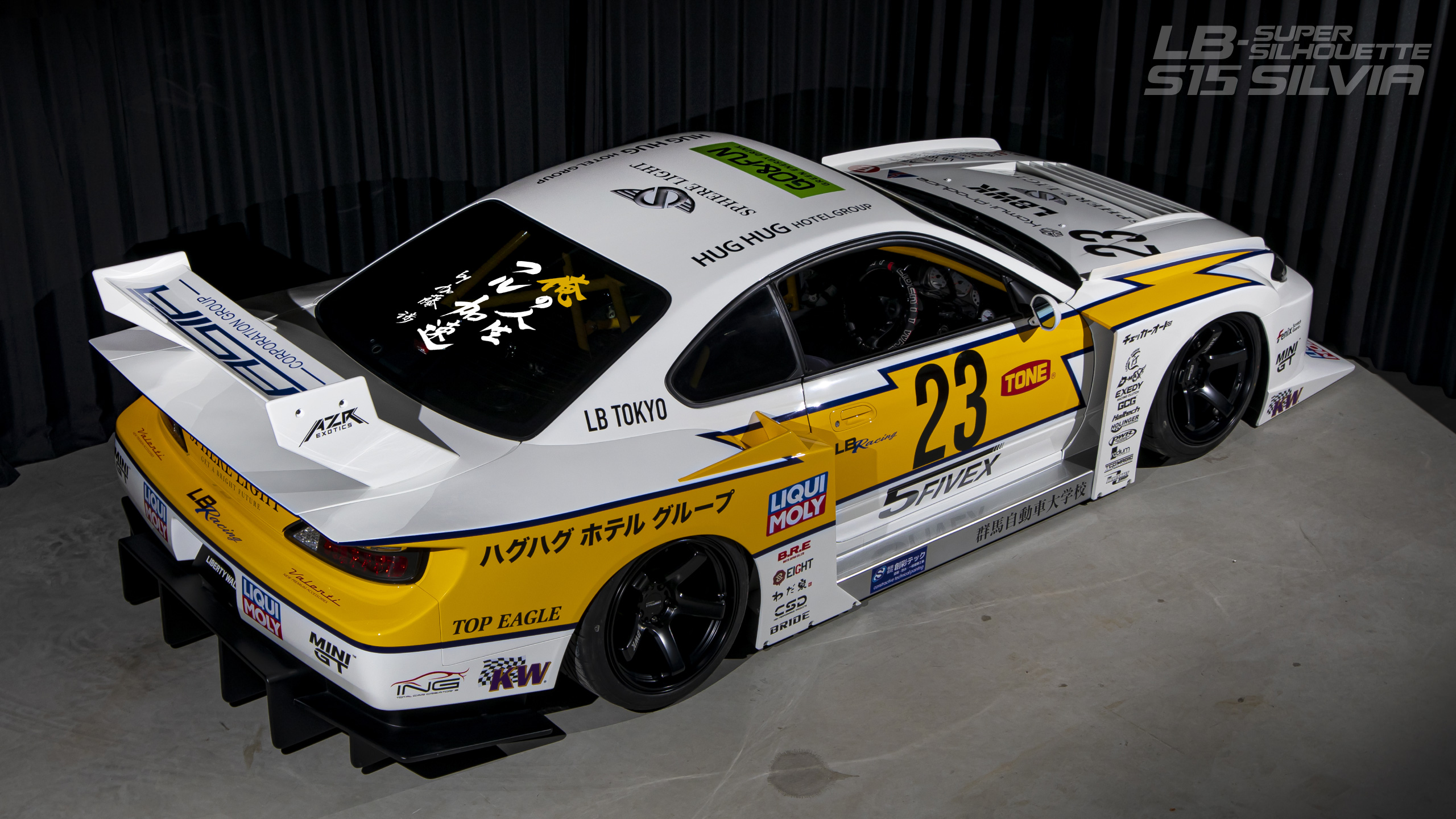 LBSuper Silhouette S15 SILVIA Body Kit