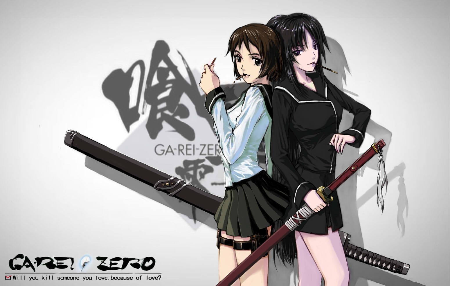 Ga Rei: Zero Wallpaper, Anime, HQ Ga Rei: Zero PictureK Wallpaper 2019