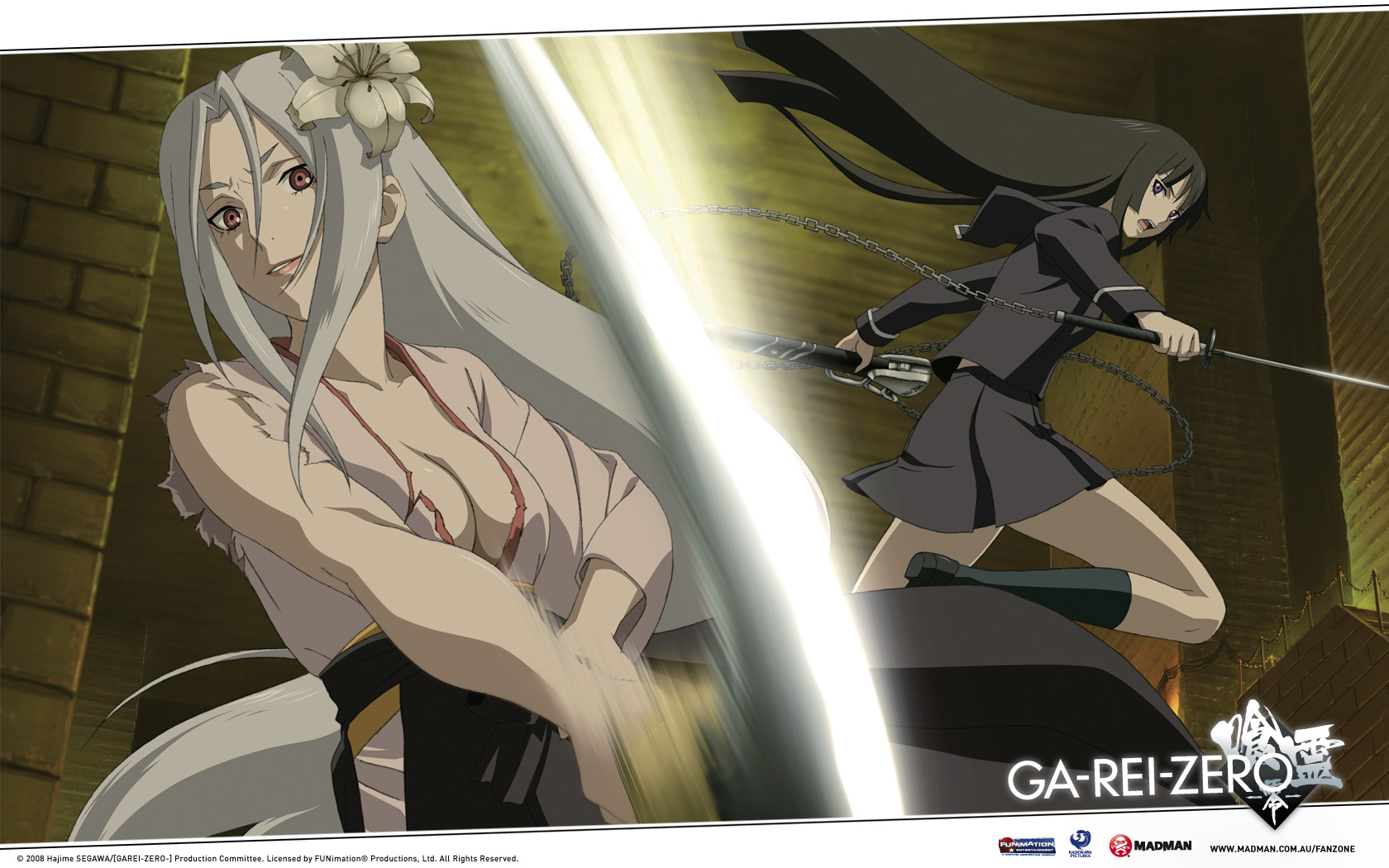 Ga Rei Zero Wallpaper