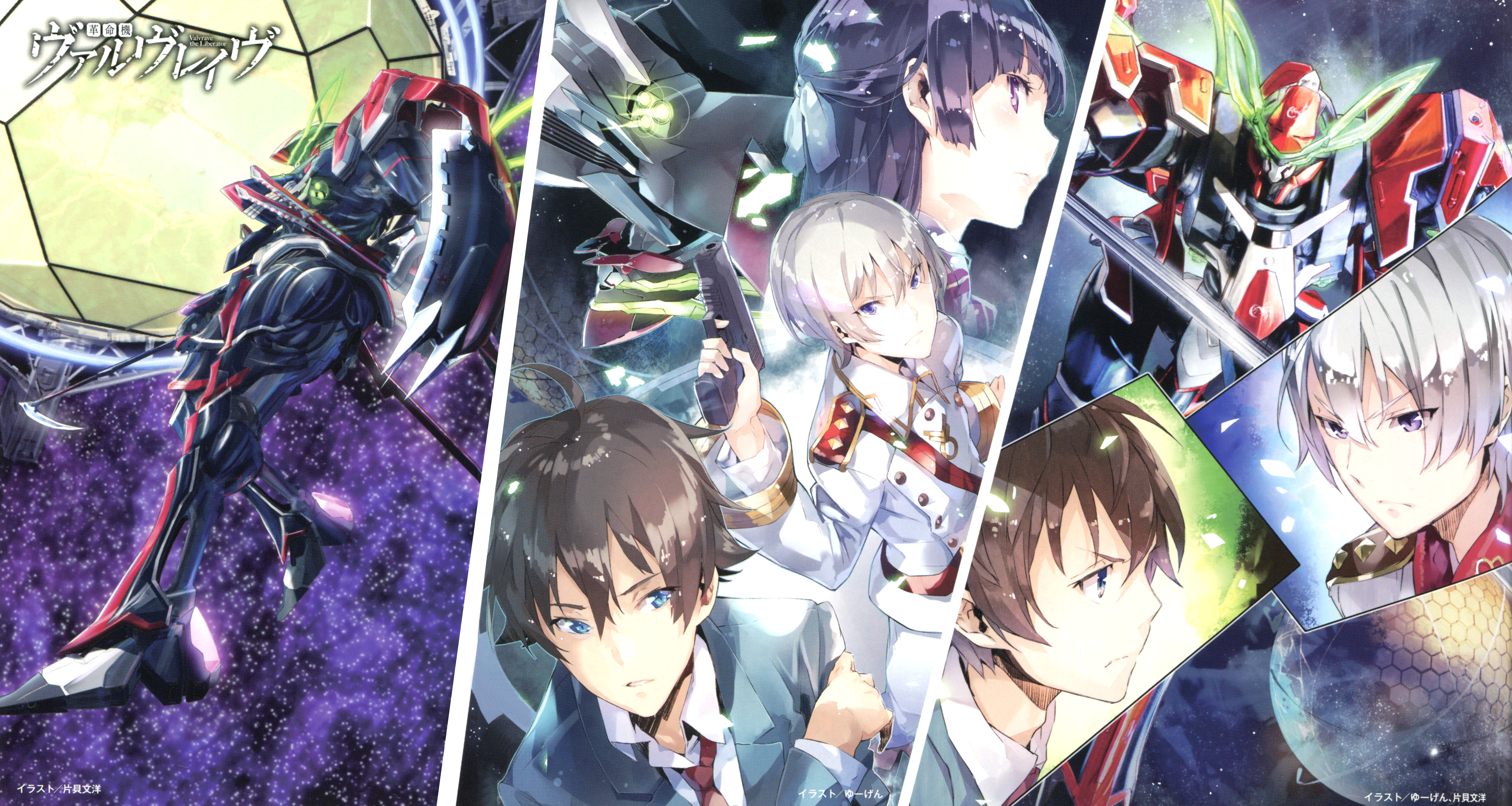 Kakumeiki Valvrave, main characters, japanese manga, poster, anime  characters, HD wallpaper