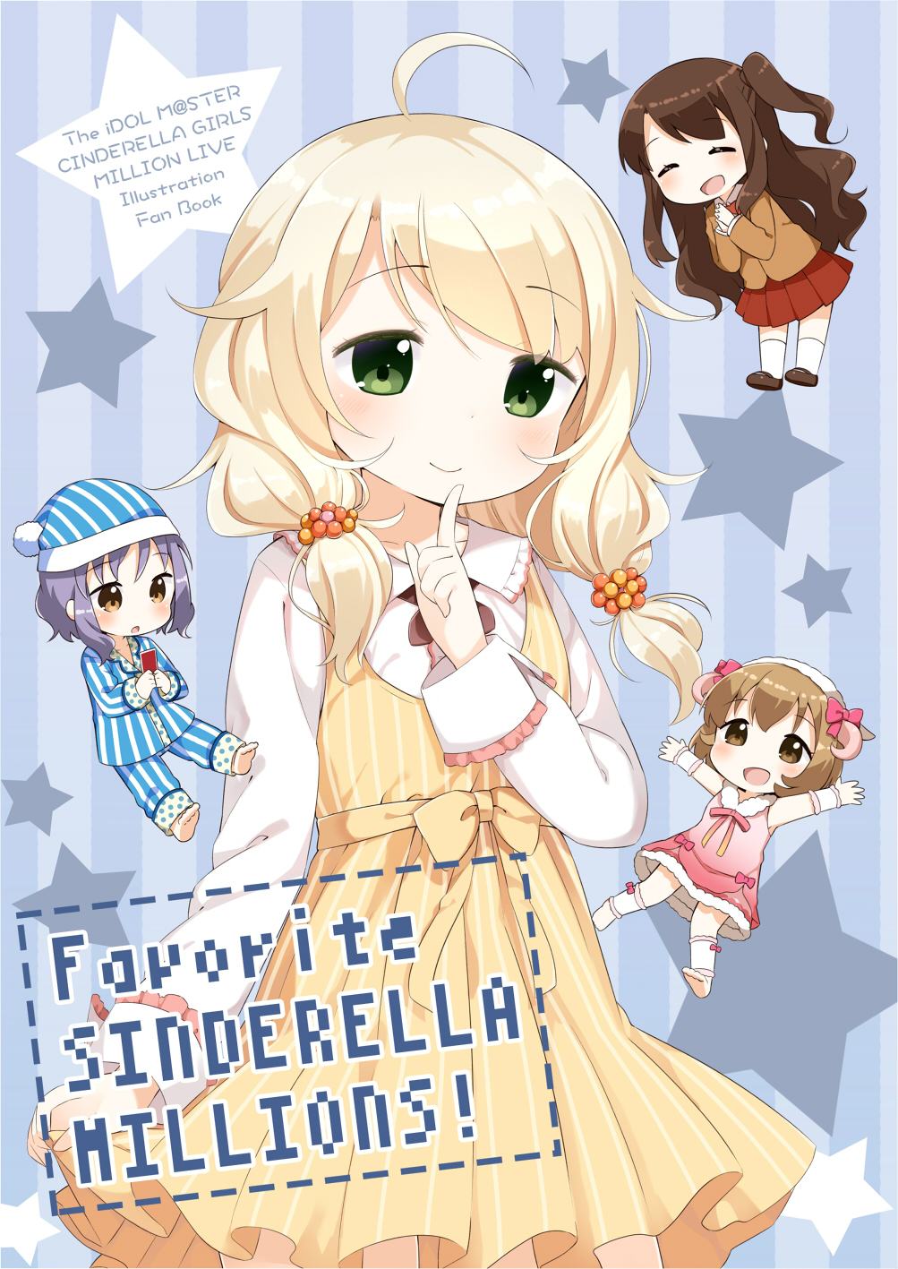 Yusa Kozue (Kozue Yusa), Mobile Wallpaper Anime Image Board Mobile