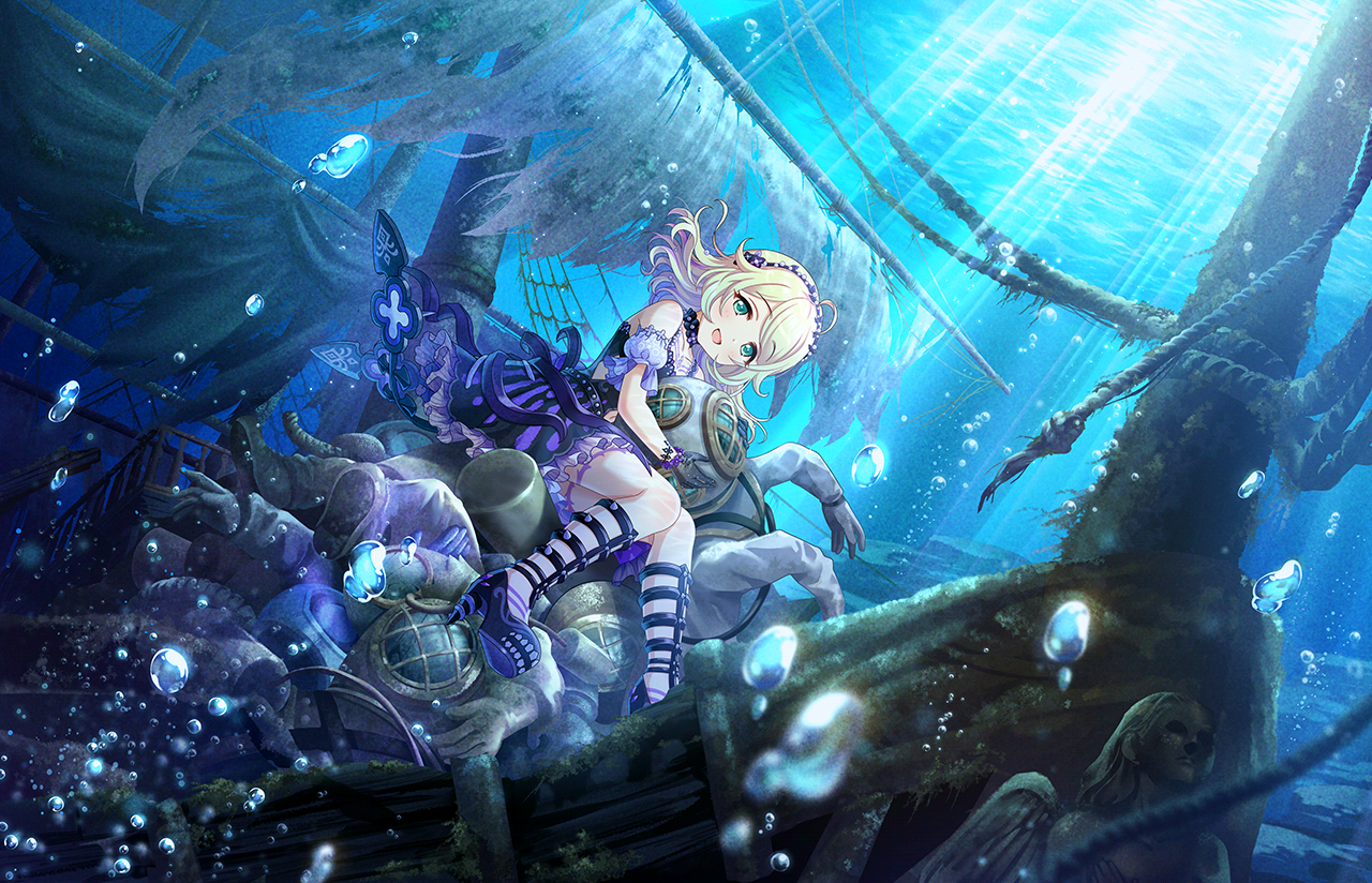 Idol: Yusa Kozue (sldb)