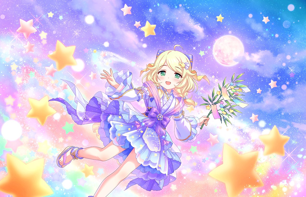 Deresute/デレステ ENG SSR “Wish Upon A Star” Kozue Yusa Main Stat: Balanced Skill: “Everyone's Light”, Medium Proc Rate, Very Short Effect Time