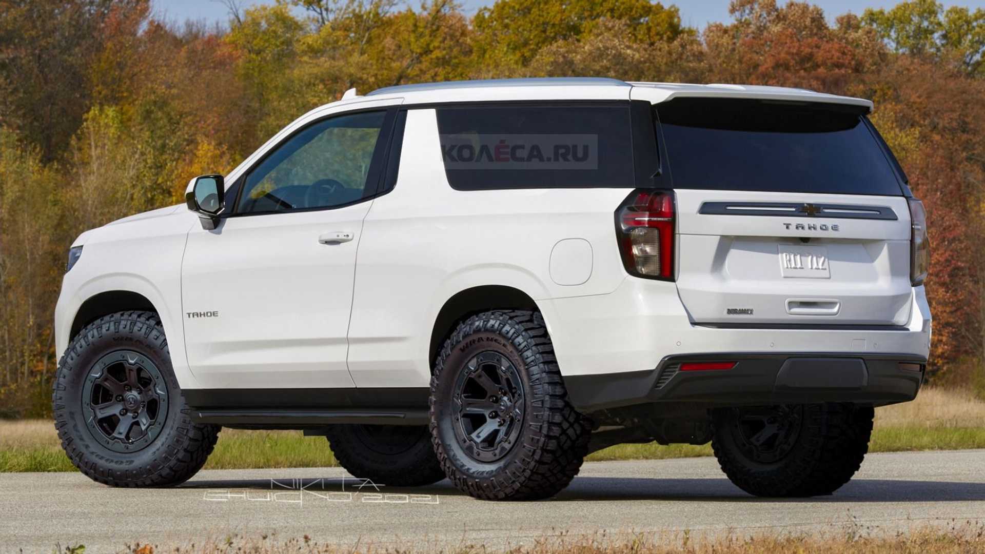 Chevrolet Tahoe Two Door Given New Life In Unofficial Renderings