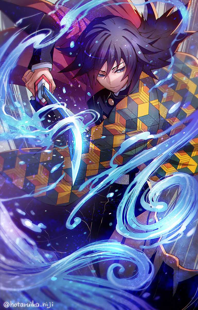 Giyu Tomioka Wallpaper