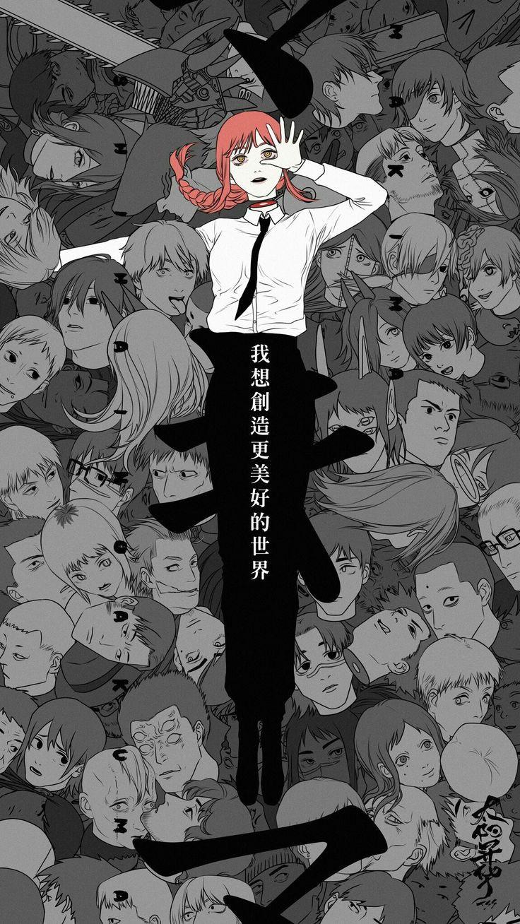 Makima Chainsaw Man Wallpaper APK