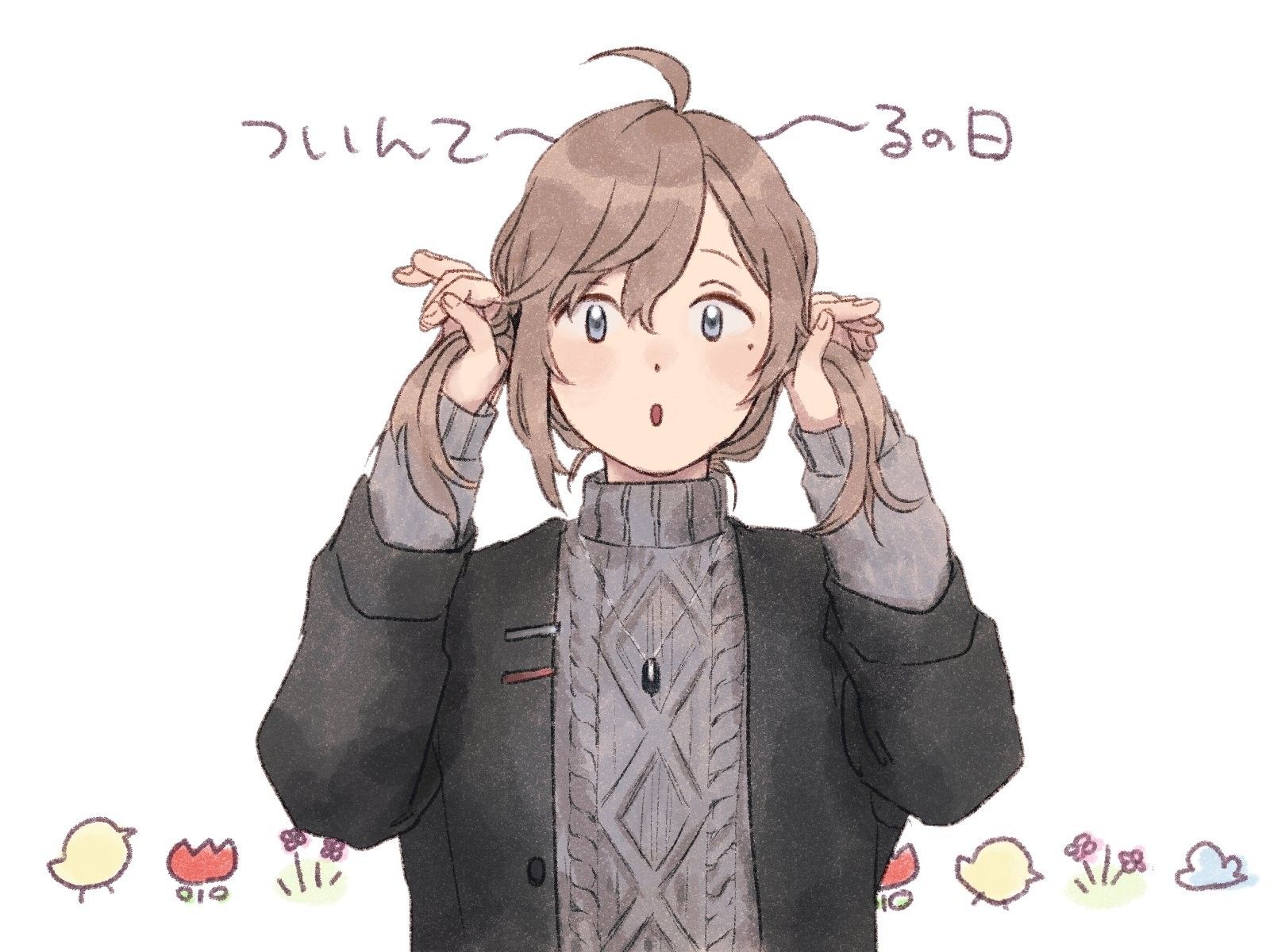 Kanae (Nijisanji Gamers) ideas. anime boy, anime drawings, anime guys