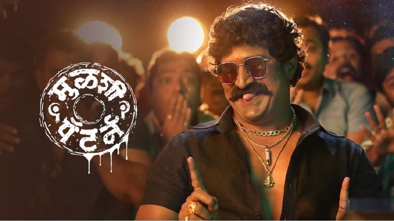 Pravin Tarde Best Movies and Shows List