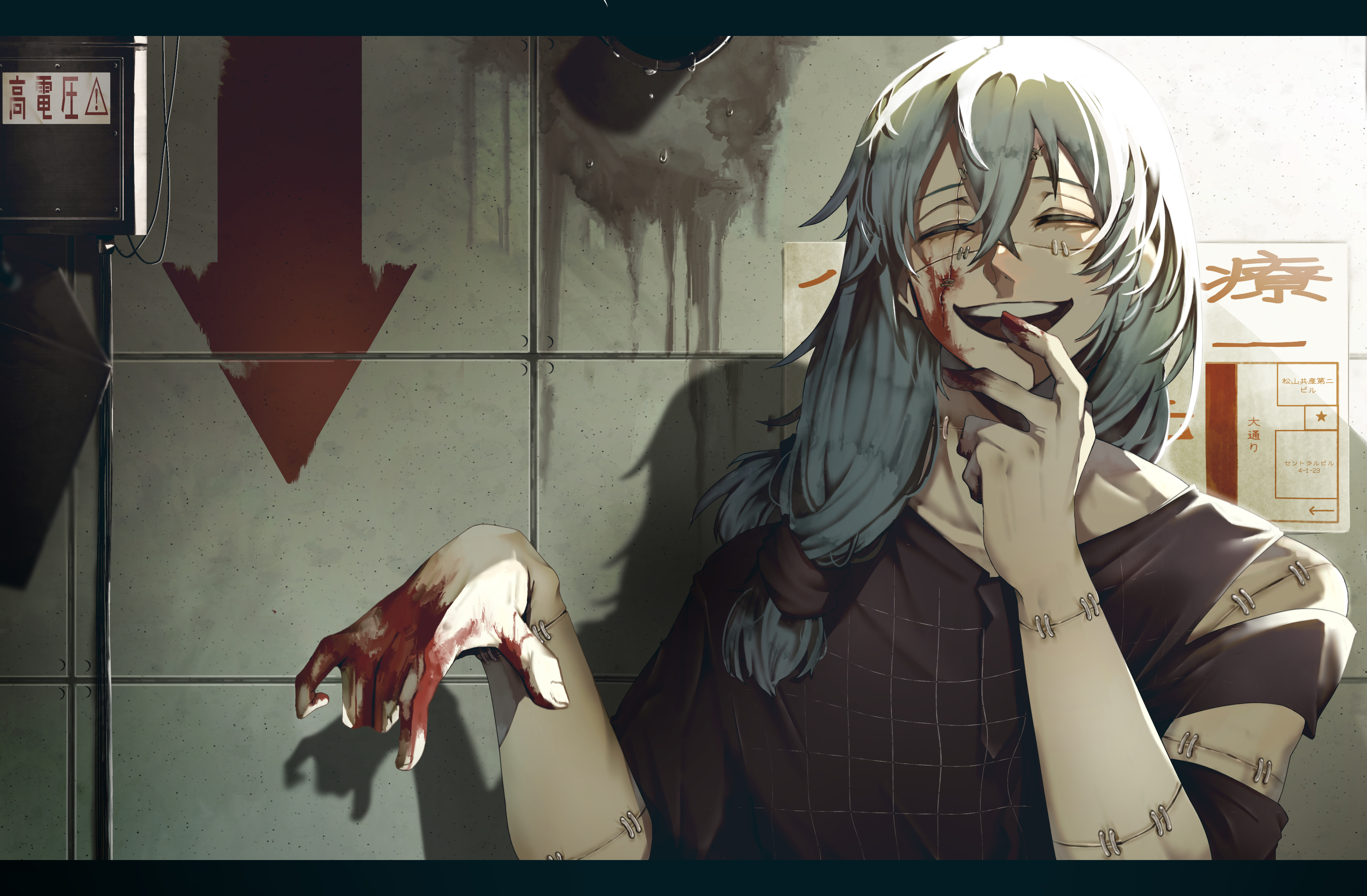 Mahito (Jujutsu Kaisen) HD Wallpaper