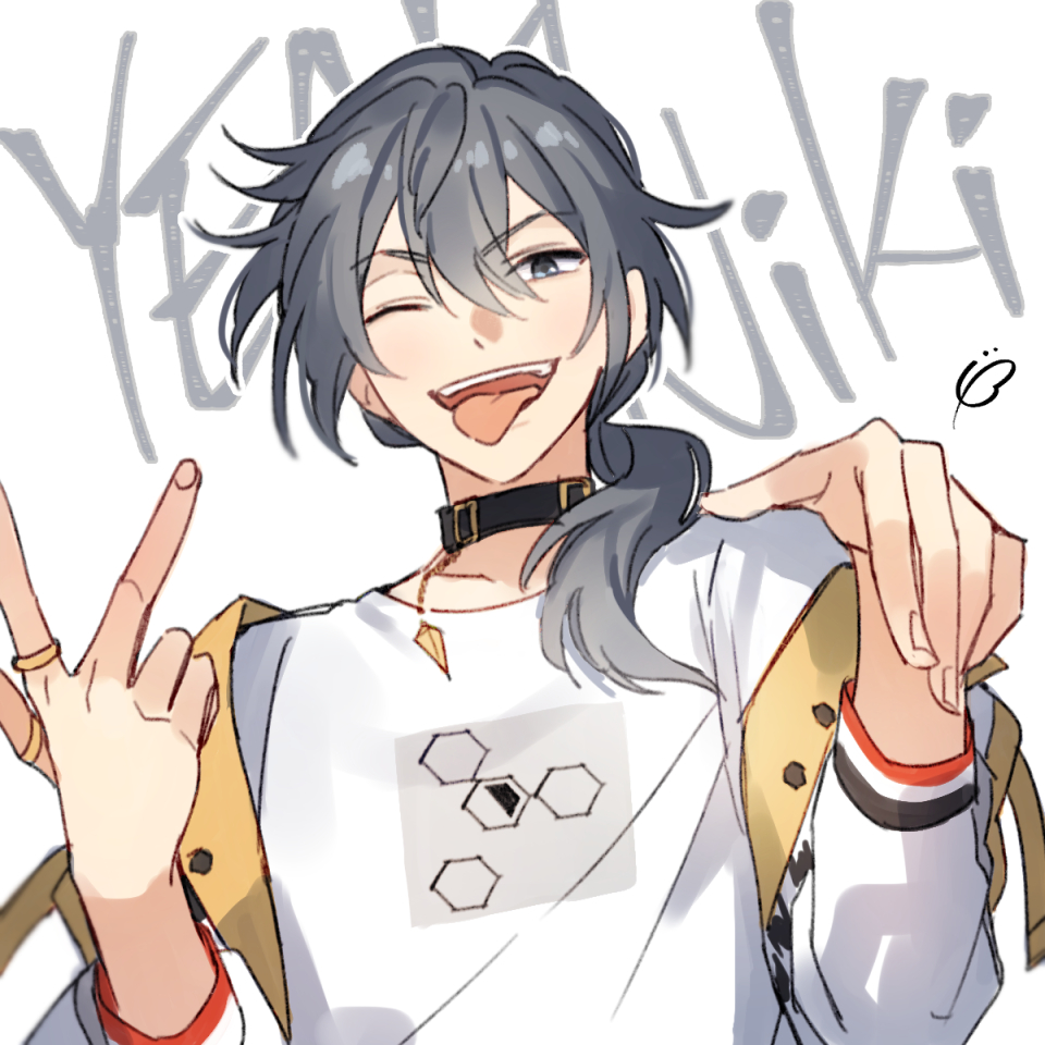 Shiina Niki (Niki Shiina) Stars! Anime Image Board