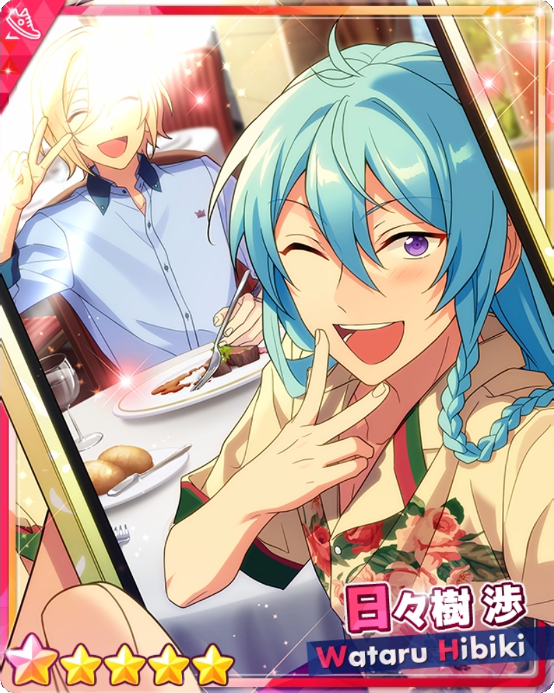 How I Appear in your Eyes) Wataru Hibiki. The English Ensemble Stars
