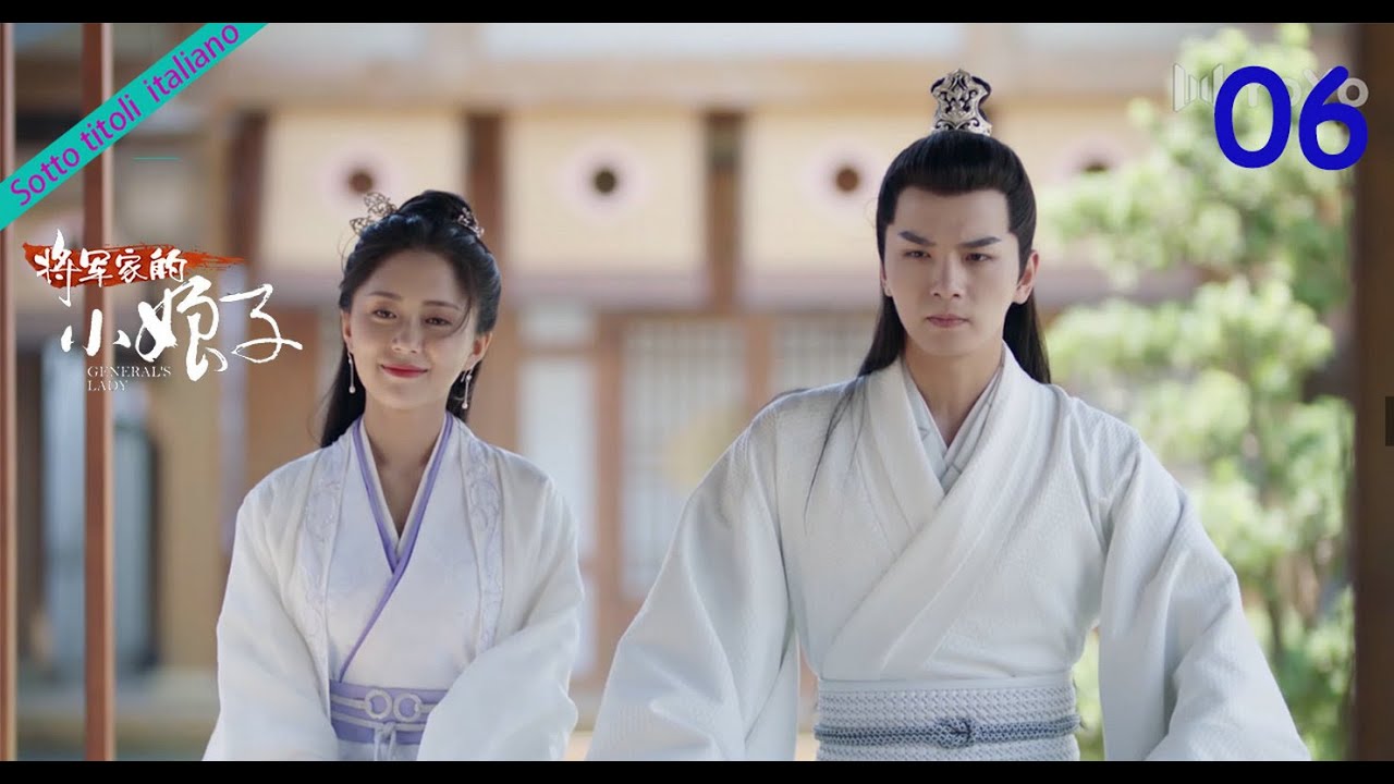 ITA SUB】General's Lady