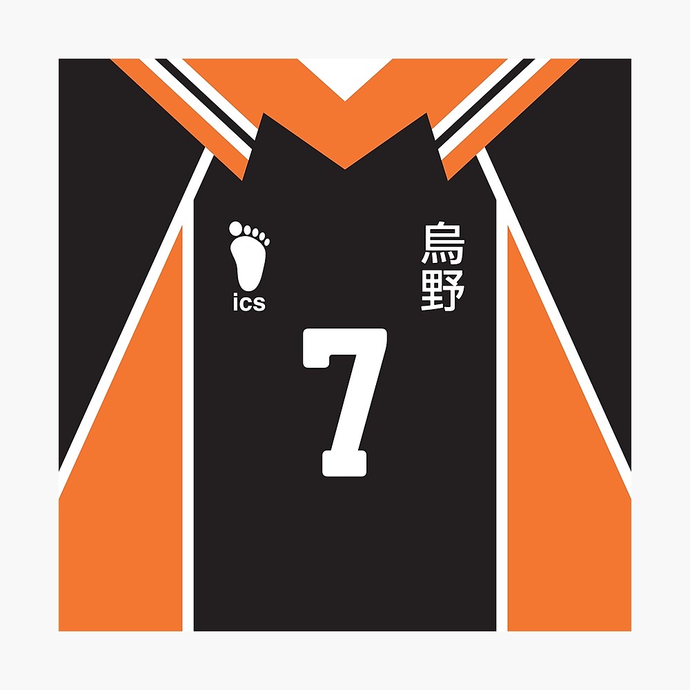 Hisashi Kinoshita Jersey Number 7 Karasuno High School Haikyuu Jersey Team Uniform Poster