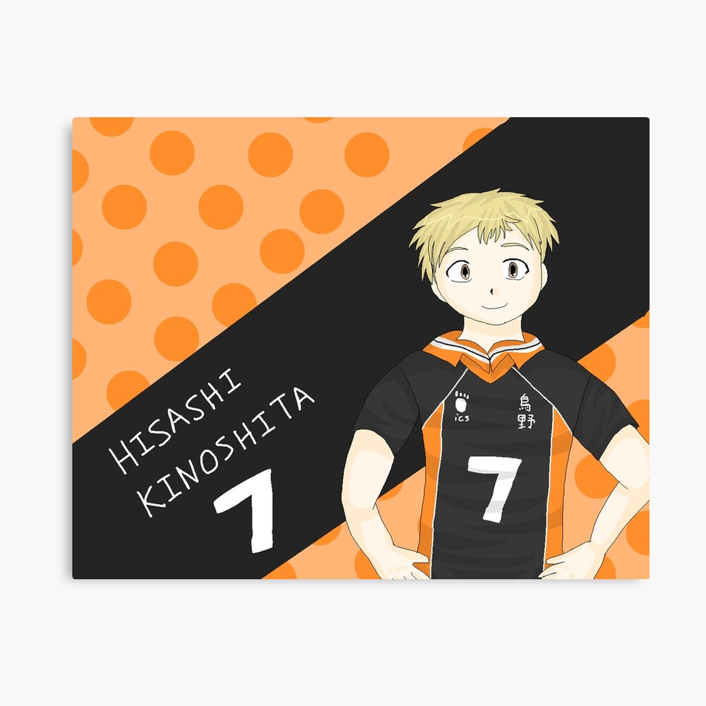 HQ!! Karasuno Collection: Hisashi Kinoshita Poster By Kino Chan
