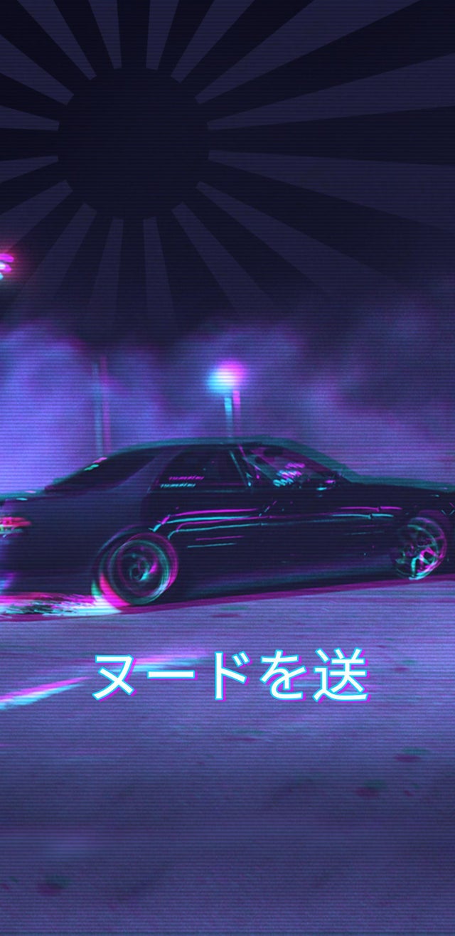 got a nice wallpaper for you