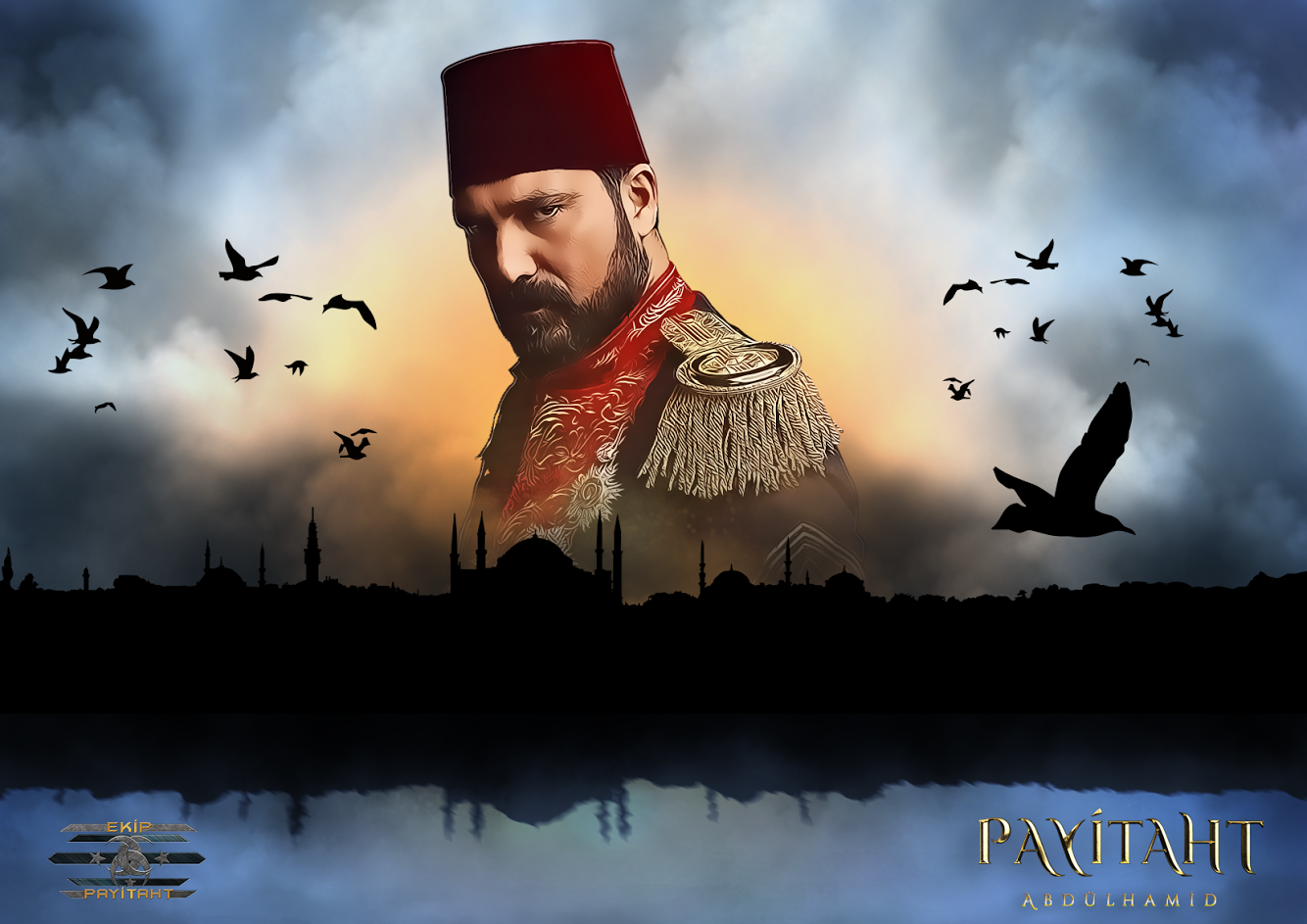 Payitaht Abdülhamid Bülent İnal Abdülhamid Han /PayitahtTrt1. Poster, Movie posters, Painting